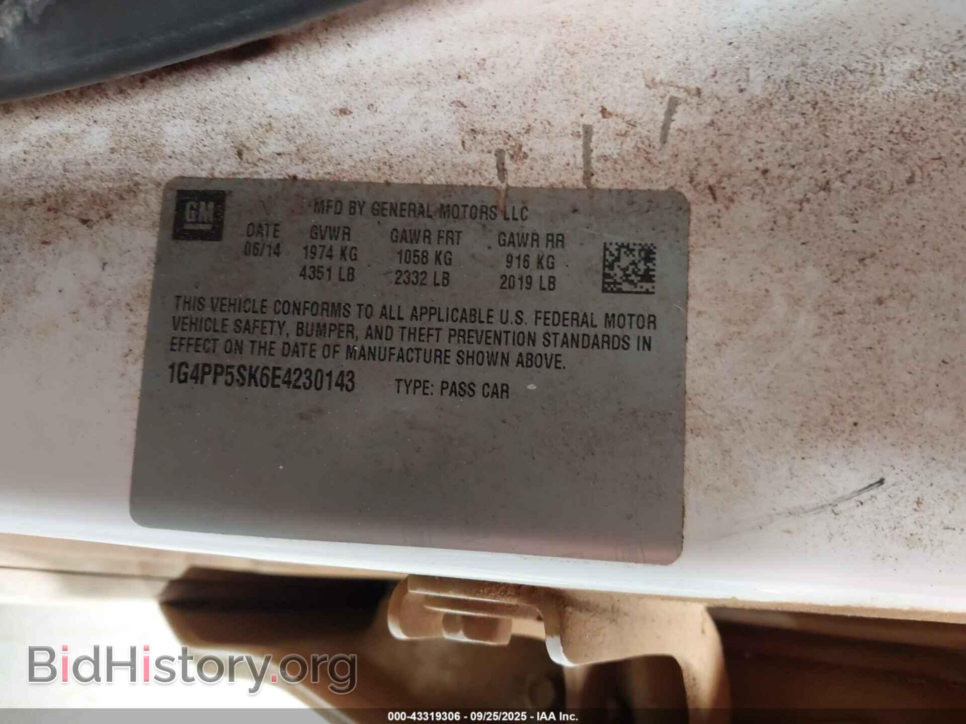 2012 FORD E-250 - VIN: 1FTNE2EW9CDA98233 - Фото 9