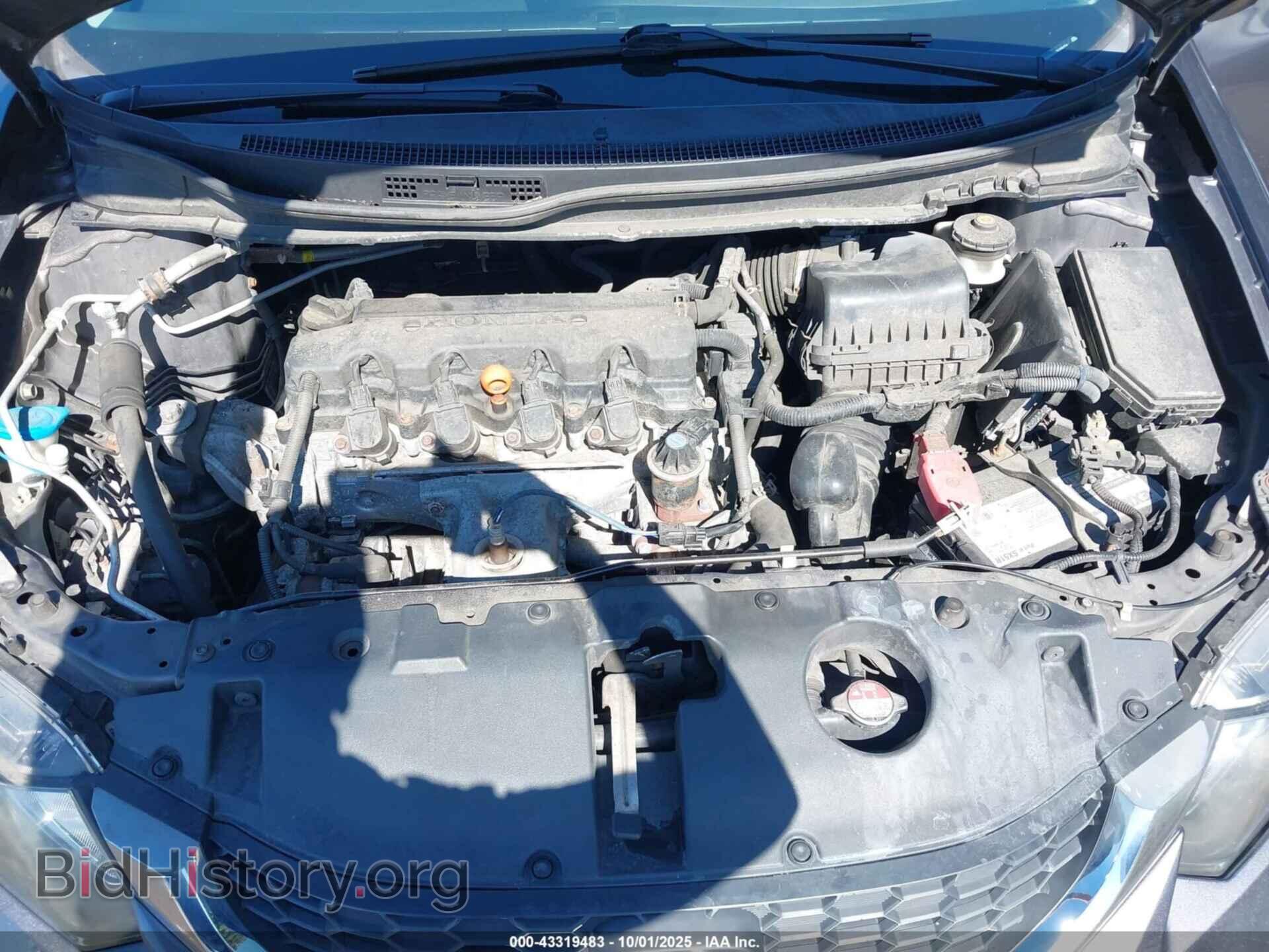 2015 HONDA CIVIC - VIN: 19XFB2F55FE238154 - Фото 10