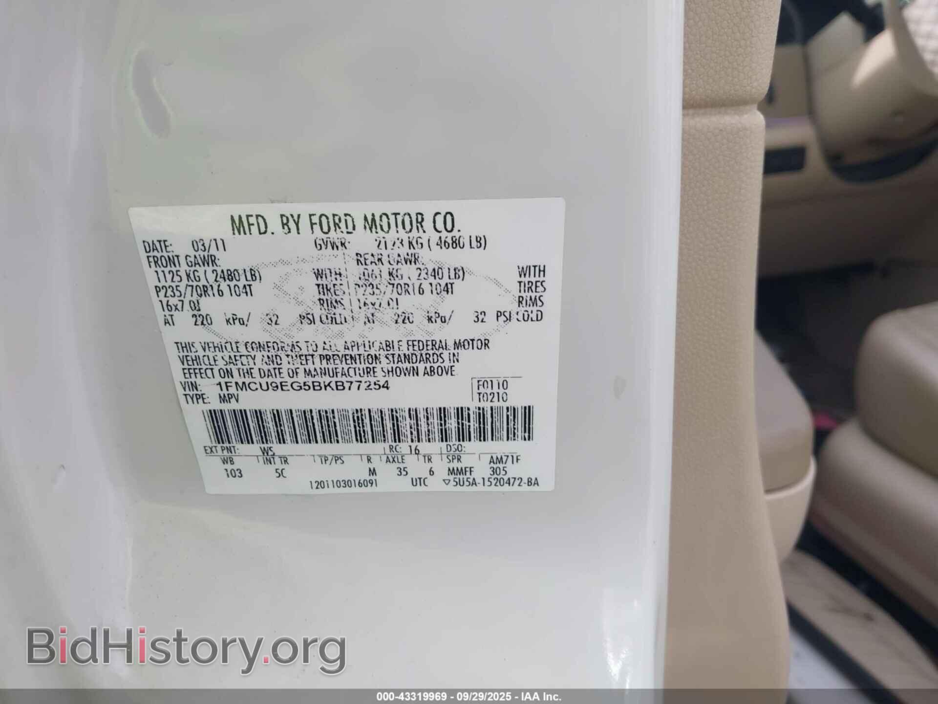 2011 FORD ESCAPE - VIN: 1FMCU9EG5BKB77254 - Фото 9