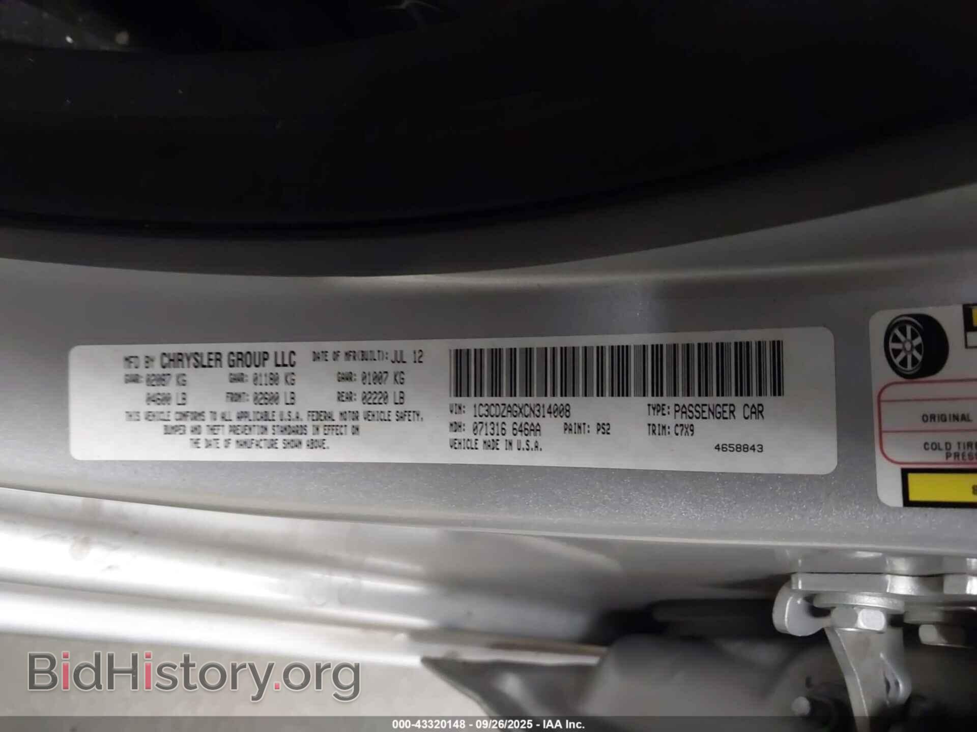 2012 DODGE AVENGER - VIN: 1C3CDZAGXCN314008 - Photo 9