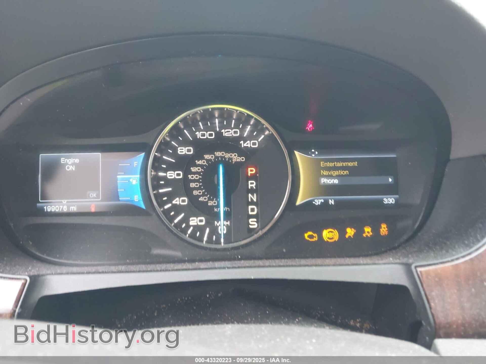 2014 FORD EDGE - VIN: 2FMDK3KC5EBB60073 - Фото 7
