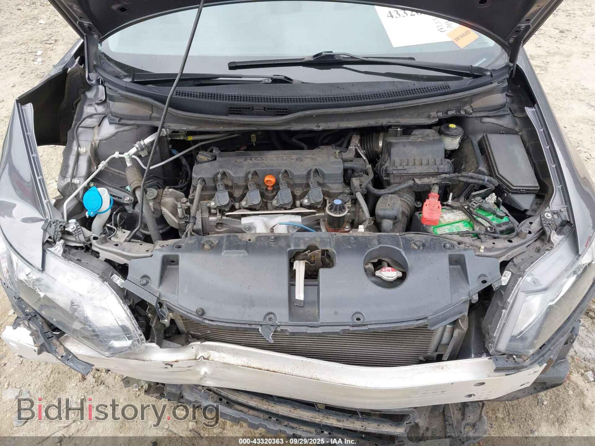 2015 HONDA CIVIC - VIN: 19XFB2F5XFE030948 - Фото 10