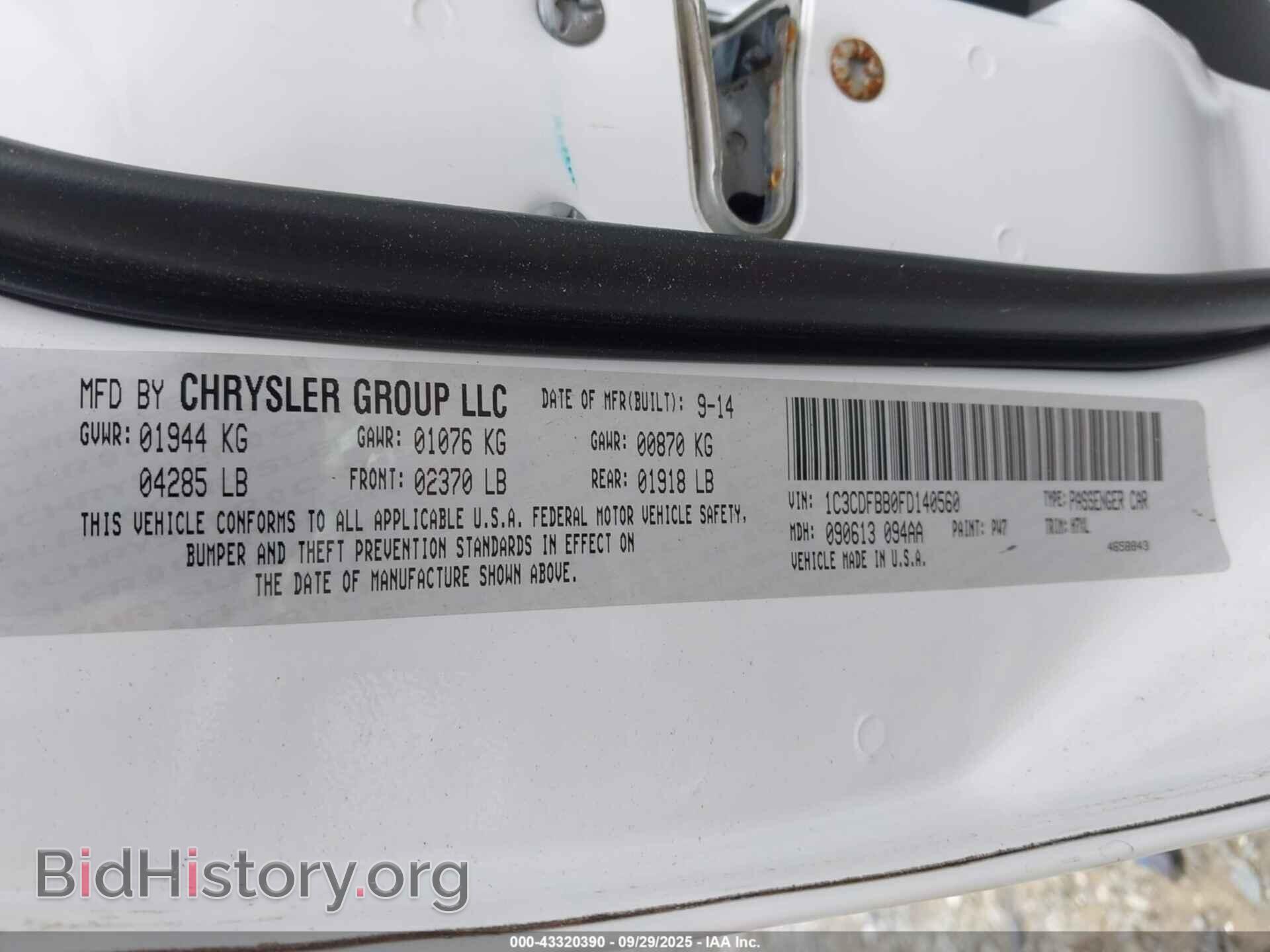 2015 DODGE DART - VIN: 1C3CDFBB0FD140560 - Фото 9
