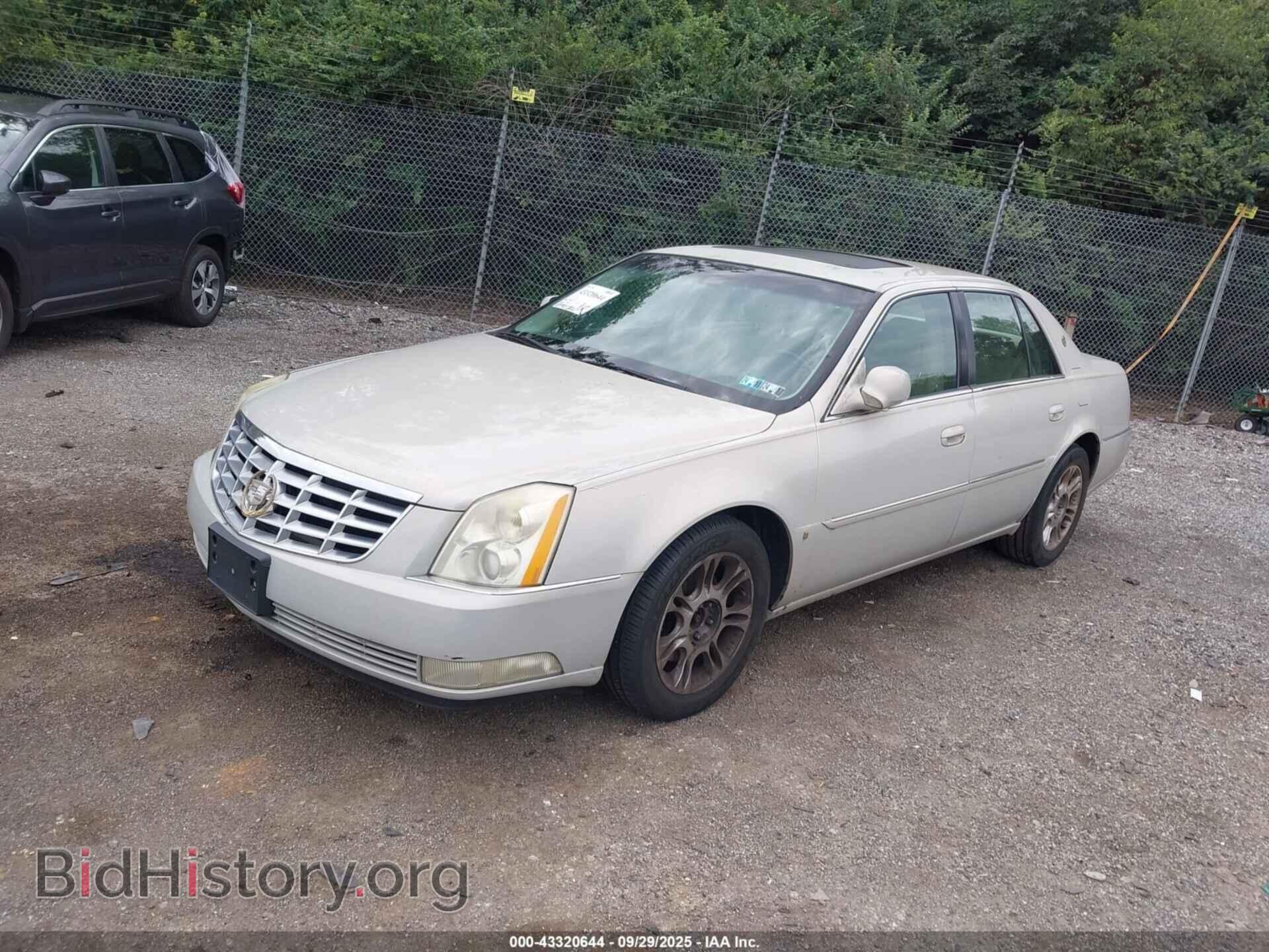 2008 CADILLAC DTS - VIN: 1G6KD57Y98U128539 - Фото 2