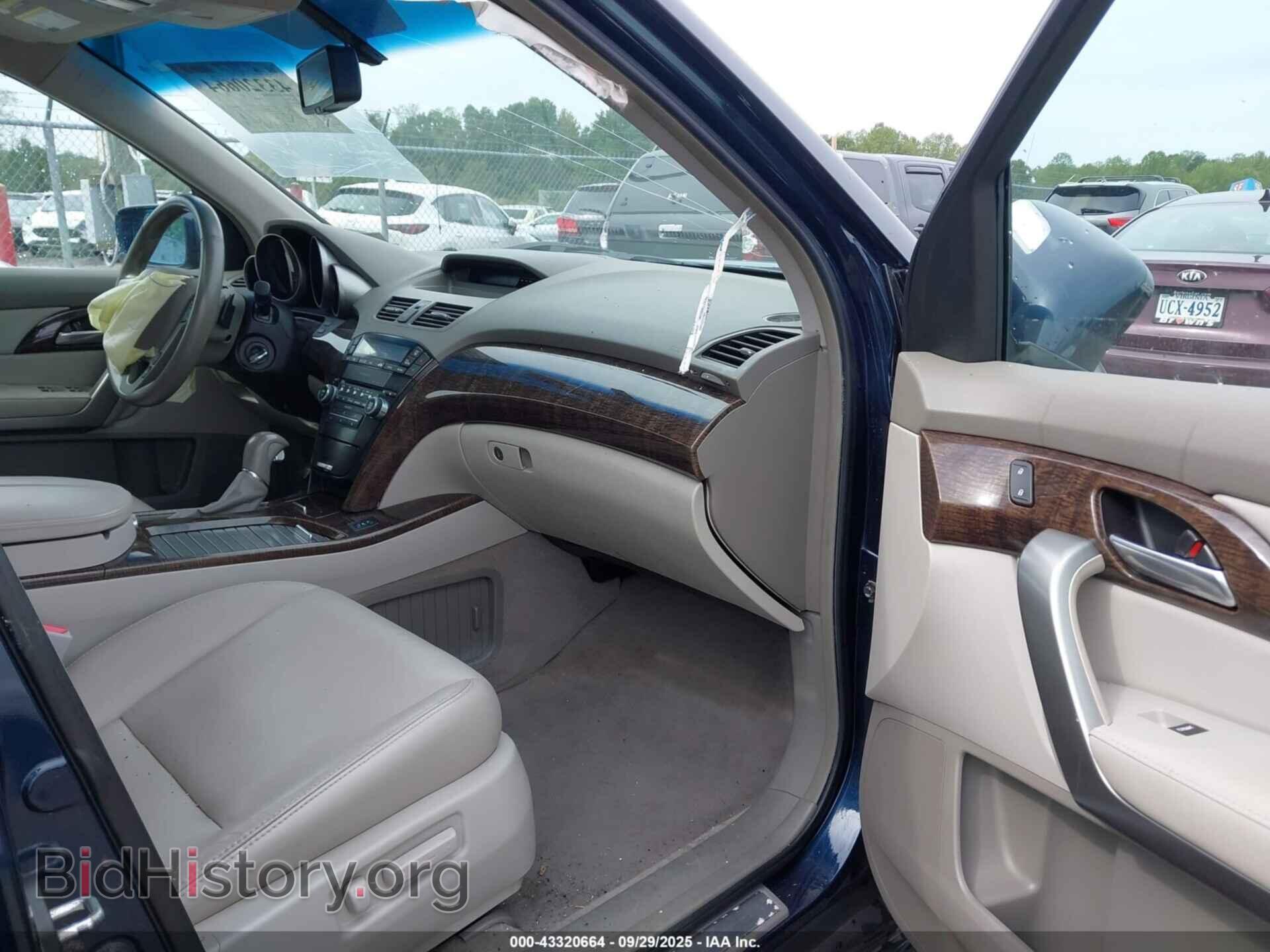 2012 ACURA MDX - VIN: 2HNYD2H20CH512571 - Фото 5