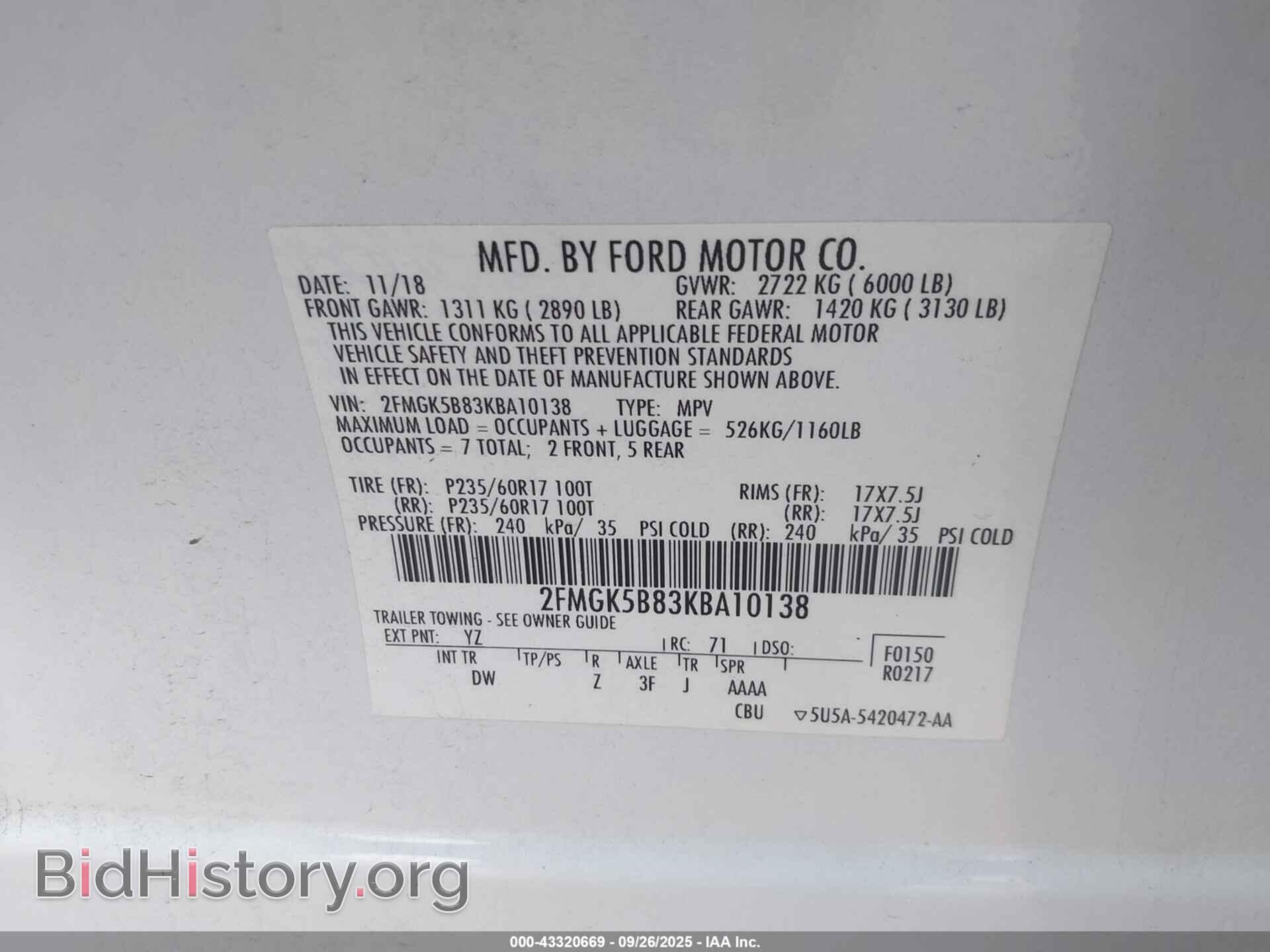 2019 FORD FLEX - VIN: 2FMGK5B83KBA10138 - Фото 9