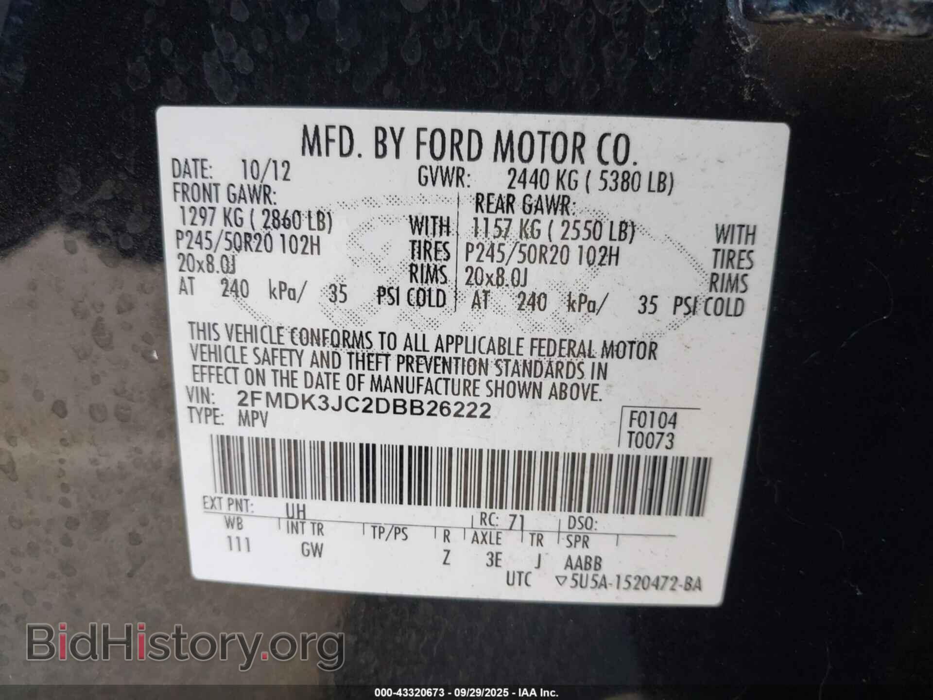 2013 FORD EDGE - VIN: 2FMDK3JC2DBB26222 - Photo 9