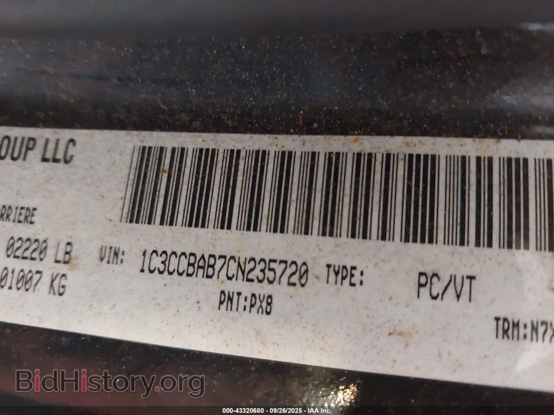 2012 CHRYSLER 200 - VIN: 1C3CCBAB7CN235720 - Photo 9