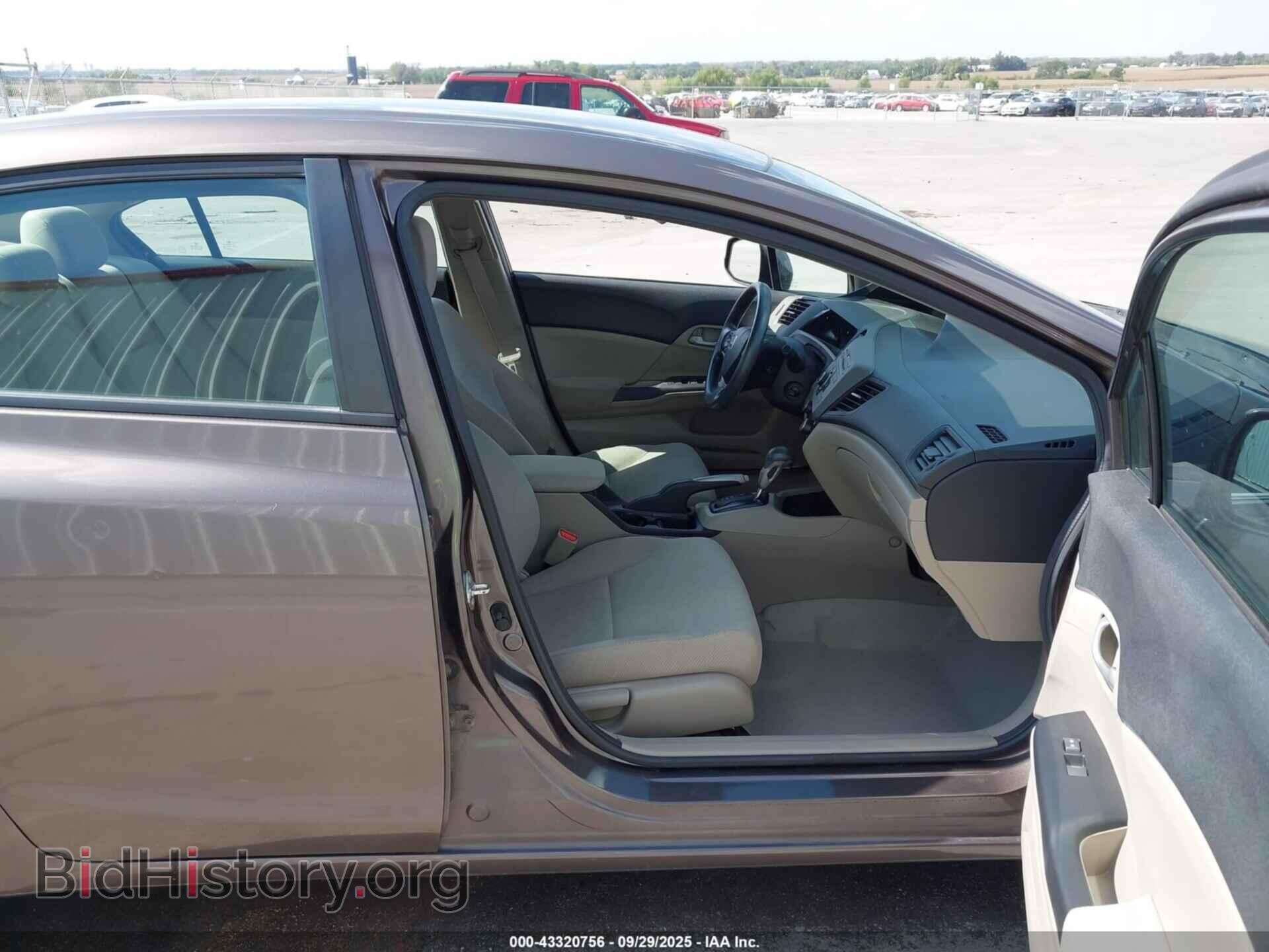 2012 HONDA CIVIC - VIN: 2HGFB2F53CH564777 - Фото 5