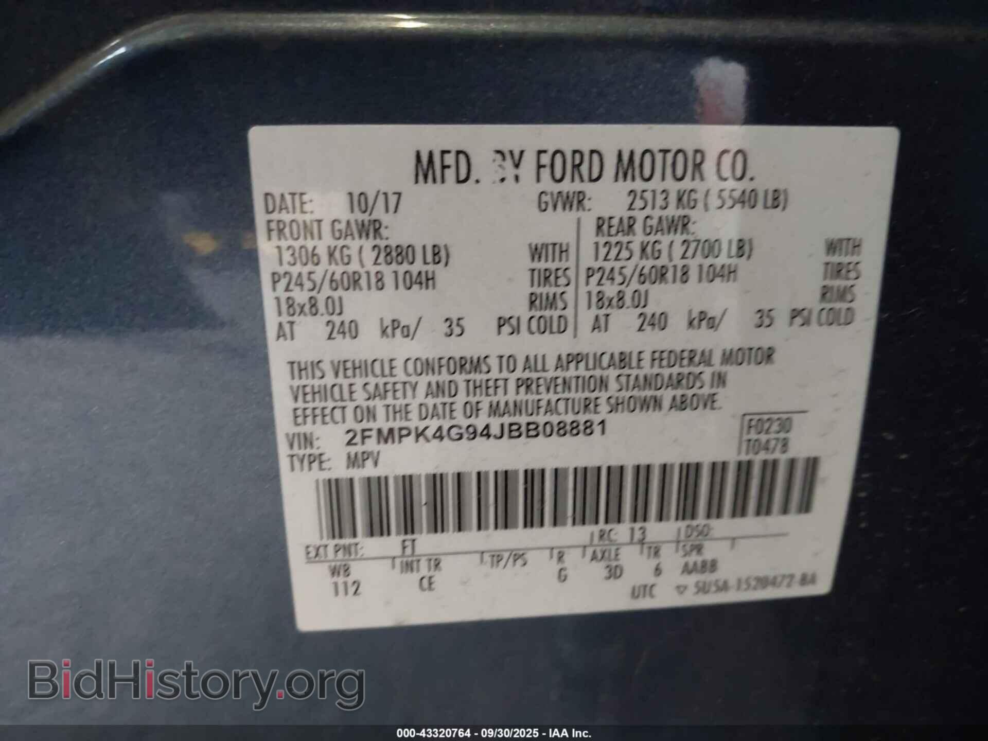 2018 FORD EDGE - VIN: 2FMPK4G94JBB08881 - Фото 9