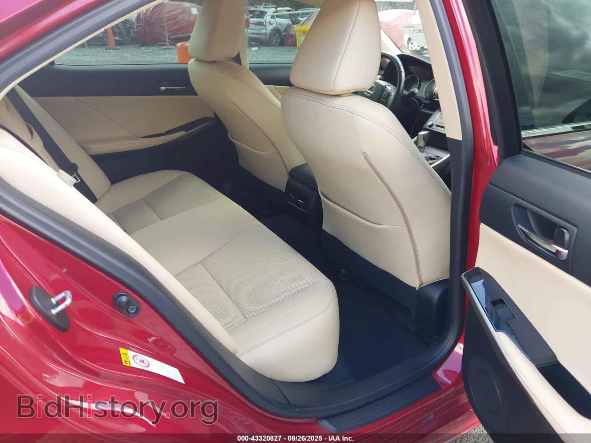 2015 LEXUS IS 250 - VIN: JTHBF1D28F5079310 - Фото 8