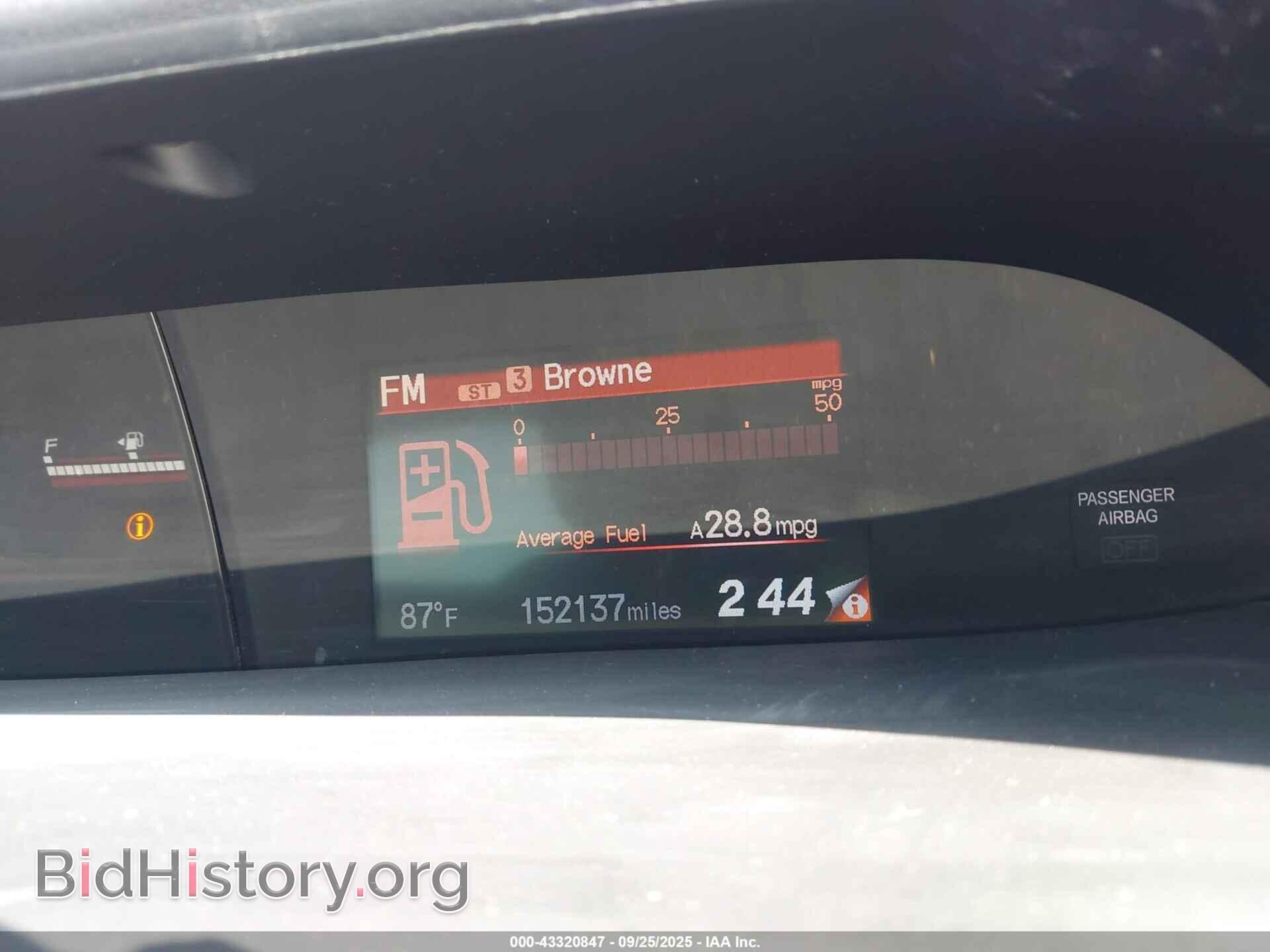 2015 HONDA CIVIC - VIN: 2HGFB6E55FH700162 - Фото 7