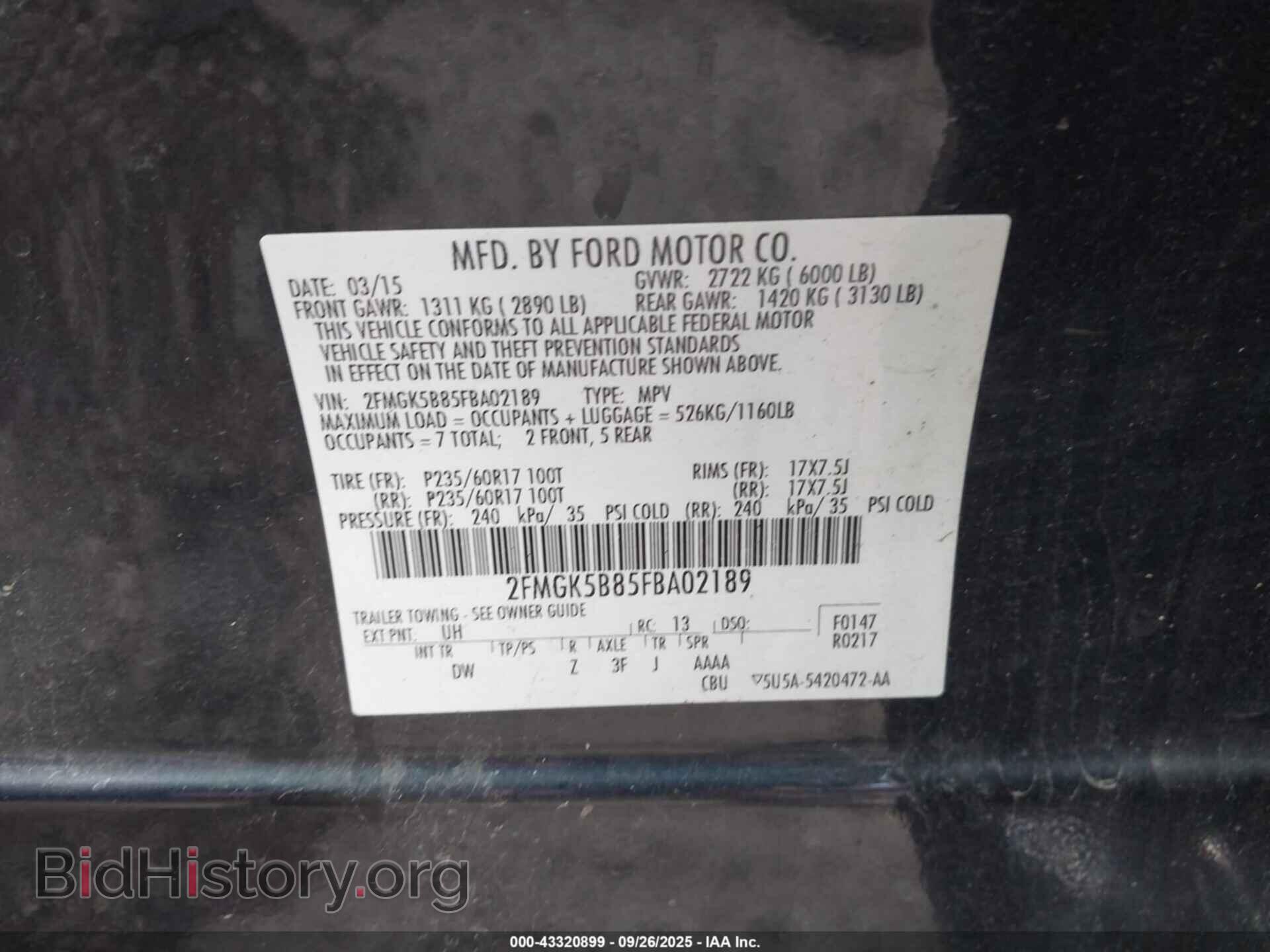 2015 FORD FLEX - VIN: 2FMGK5B85FBA02189 - Фото 9