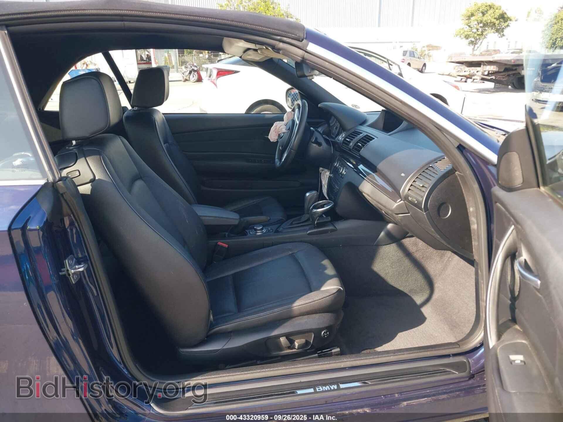 2013 BMW 128I - VIN: WBAUN1C52DVR01554 - Фото 5