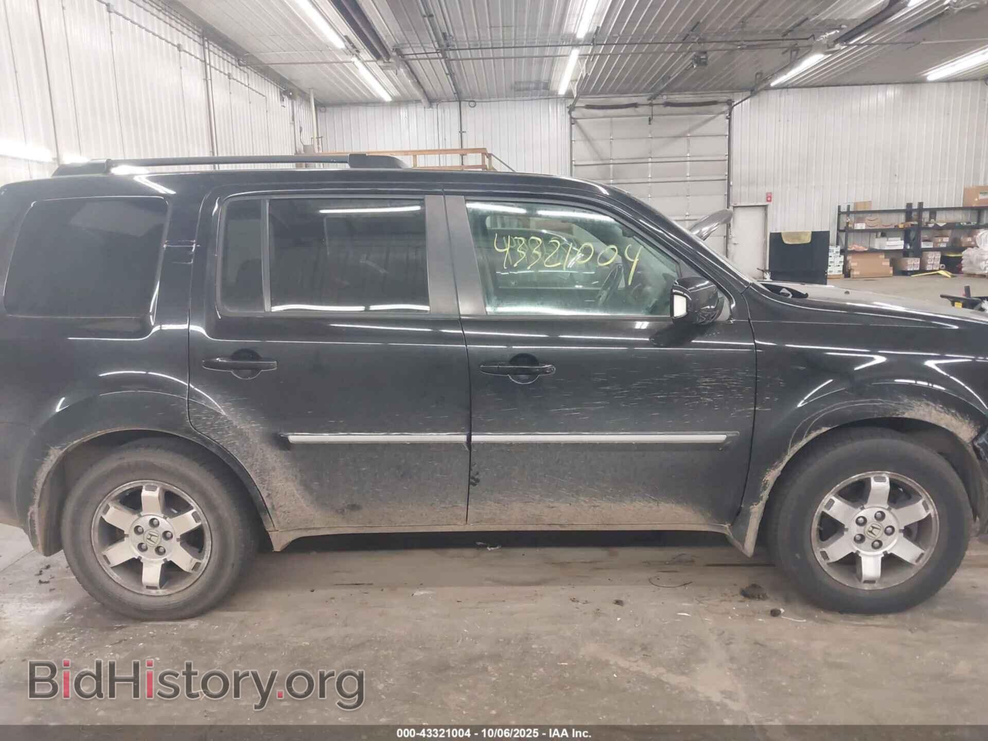 2011 HONDA PILOT - VIN: 5FNYF4H92BB017544 - Фото 14
