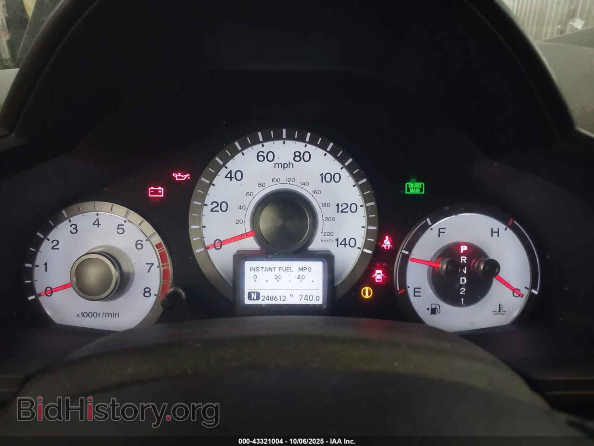 2011 HONDA PILOT - VIN: 5FNYF4H92BB017544 - Фото 7