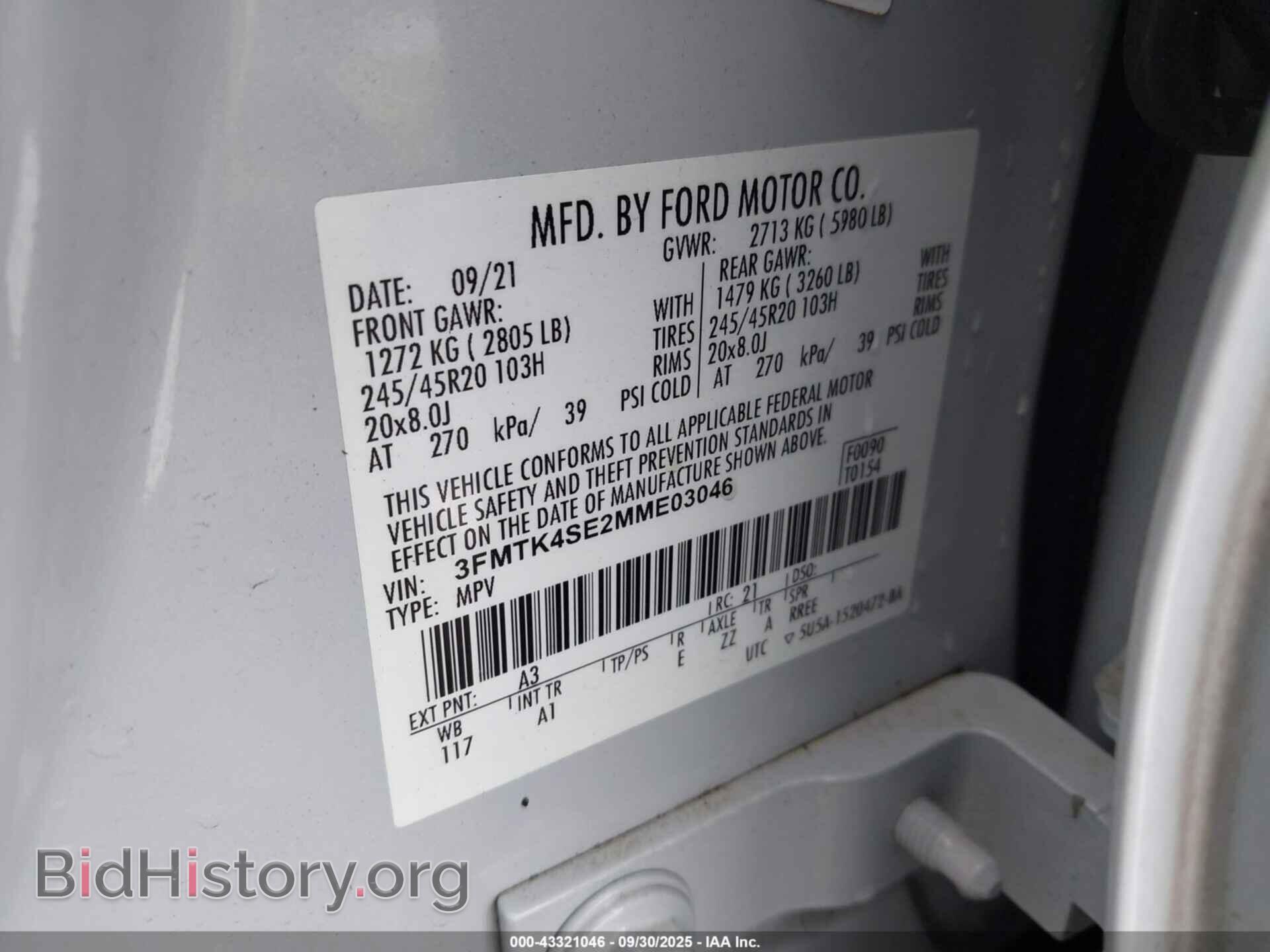 2021 FORD MUSTANG MACH-E - VIN: 3FMTK4SE2MME03046 - Фото 9