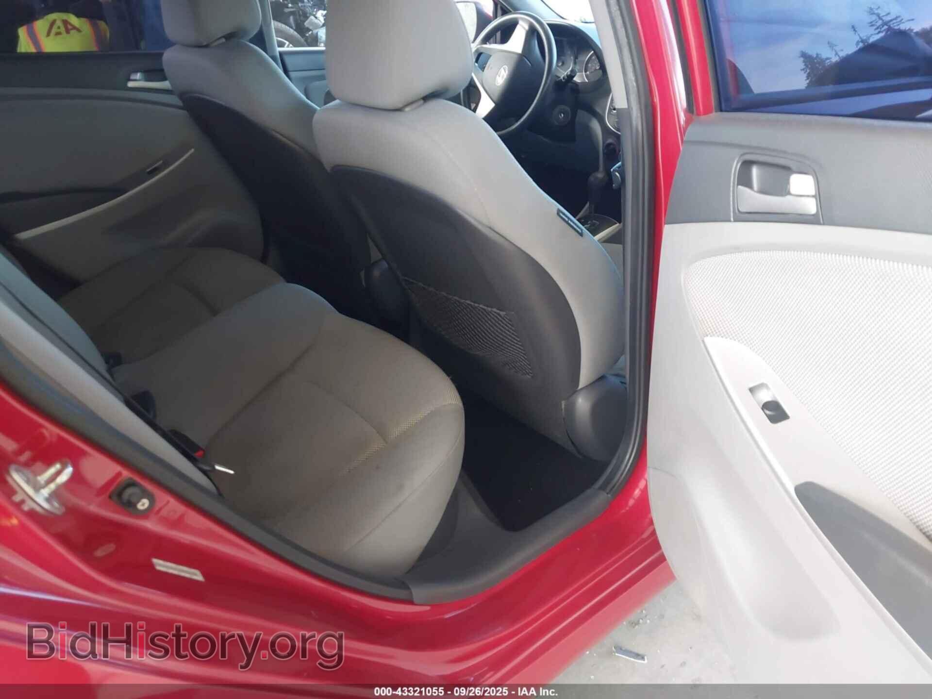 2012 HYUNDAI ACCENT - VIN: KMHCT4AE7CU204244 - Фото 8