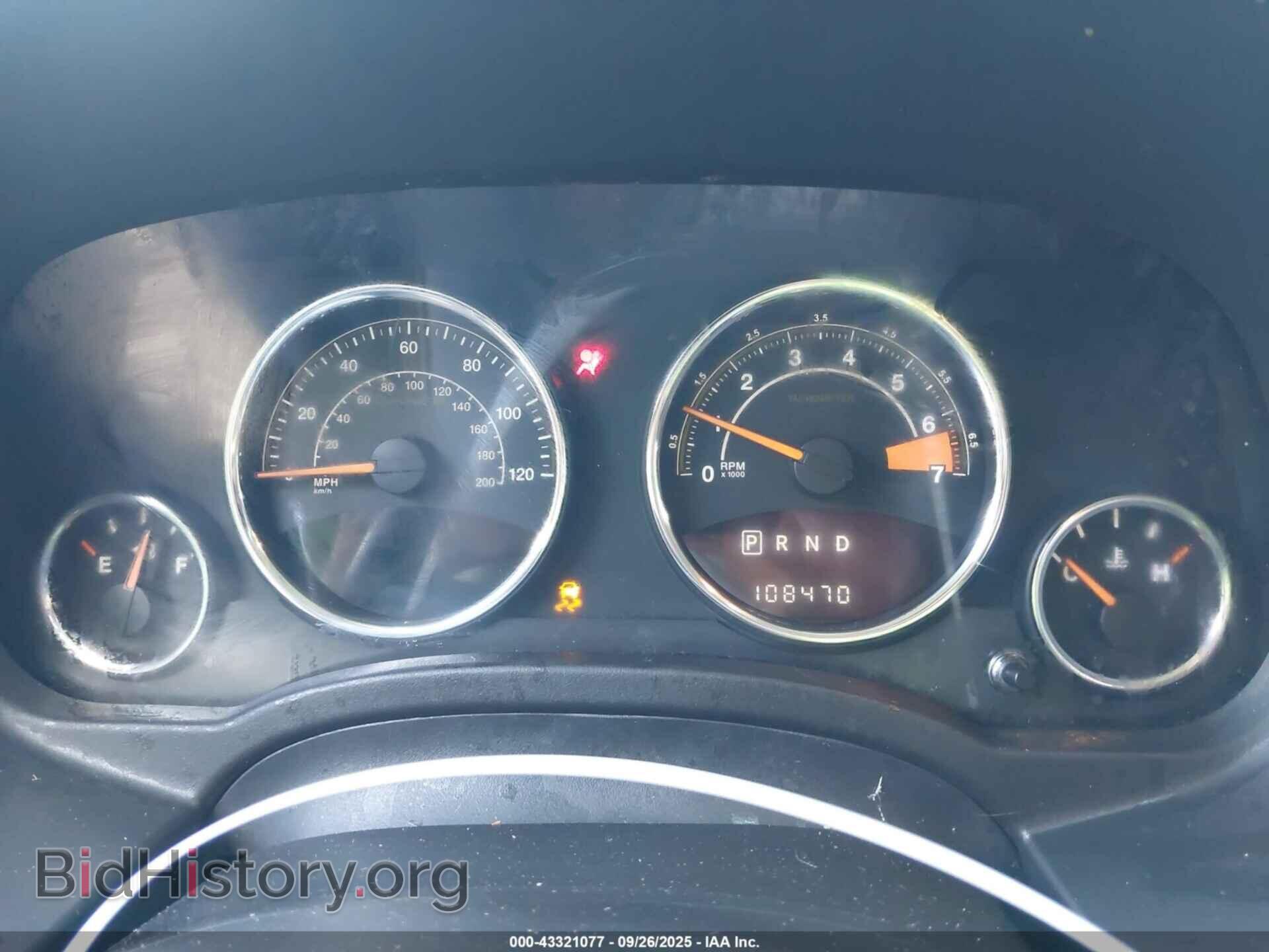 2017 JEEP COMPASS - VIN: 1C4NJDEB3HD129911 - Фото 7