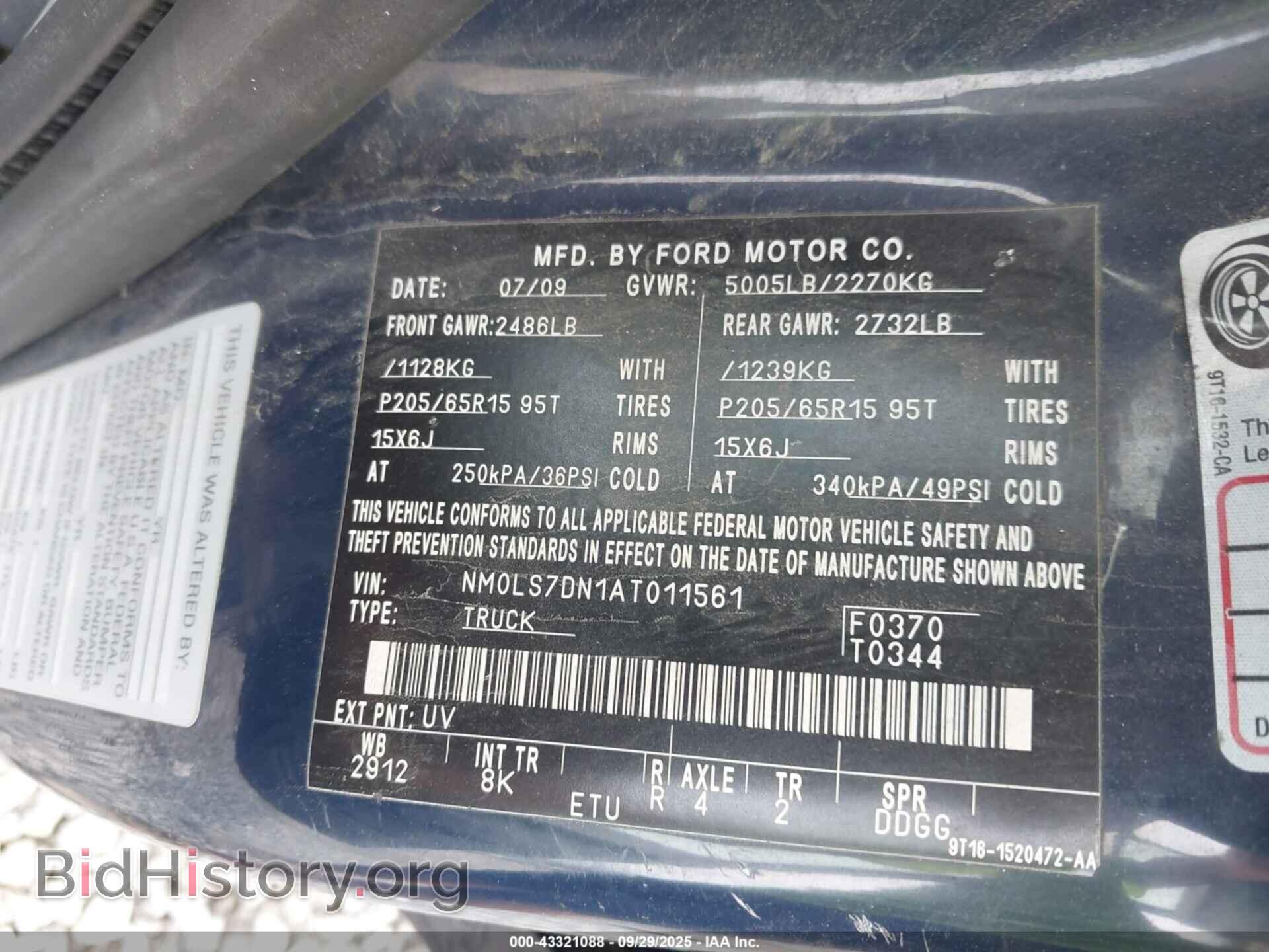 2010 FORD TRANSIT CONNECT - VIN: NM0LS7DN1AT011561 - Фото 9