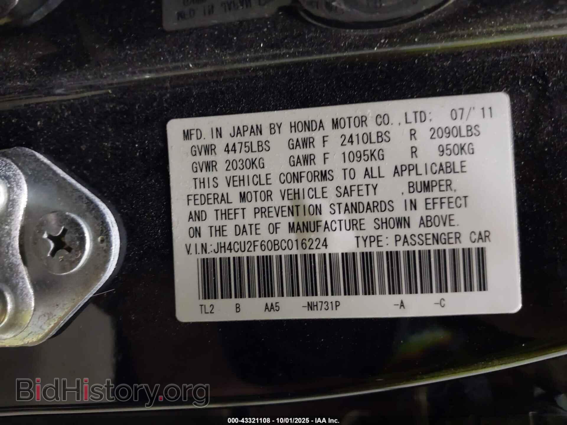 2011 ACURA TSX - VIN: JH4CU2F60BC016224 - Фото 9