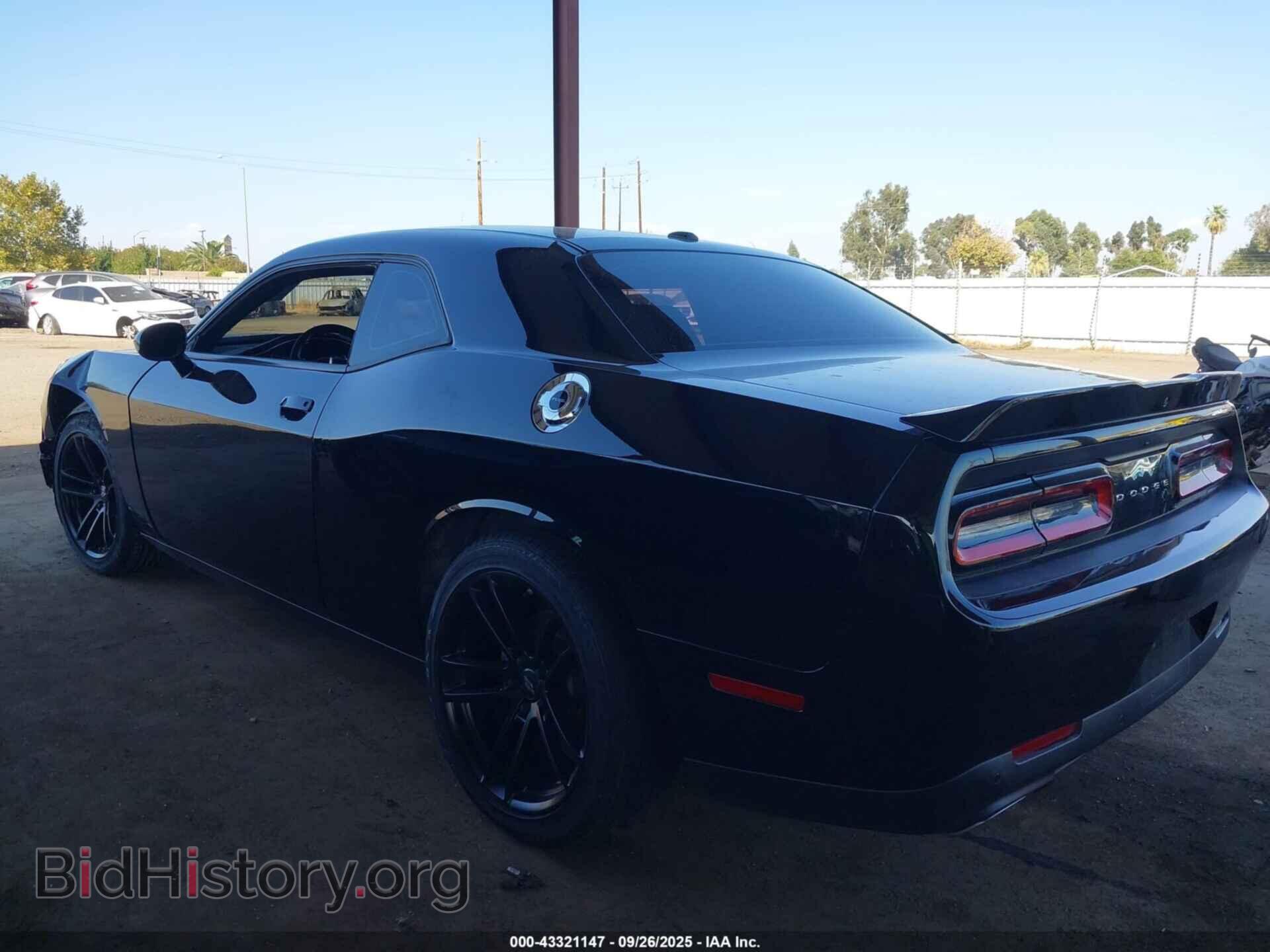 2022 DODGE CHALLENGER - VIN: 2C3CDZBT0NH105139 - Фото 3