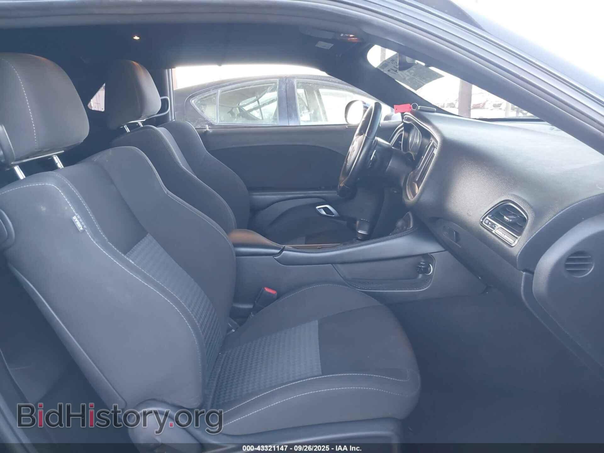 2022 DODGE CHALLENGER - VIN: 2C3CDZBT0NH105139 - Фото 5