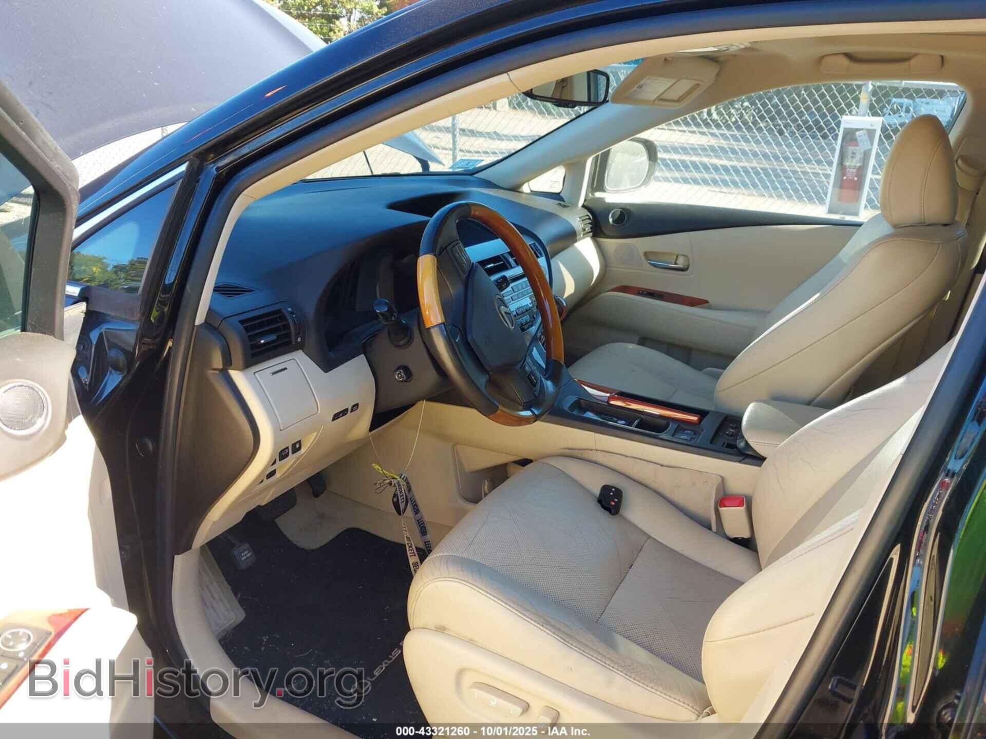 2011 LEXUS RX 350 - VIN: 2T2BK1BA1BC111563 - Фото 5