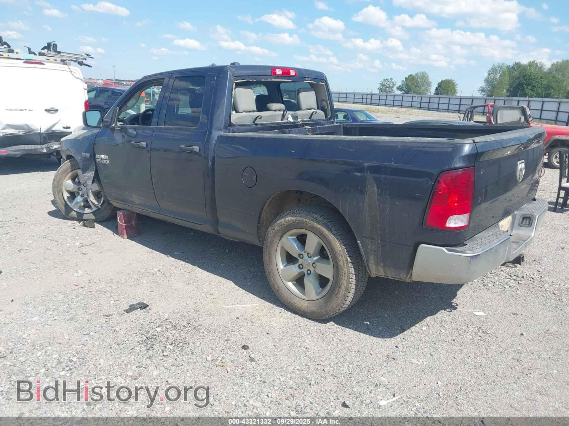2015 RAM 1500 - VIN: 1C6RR6FT9FS720709 - Фото 3