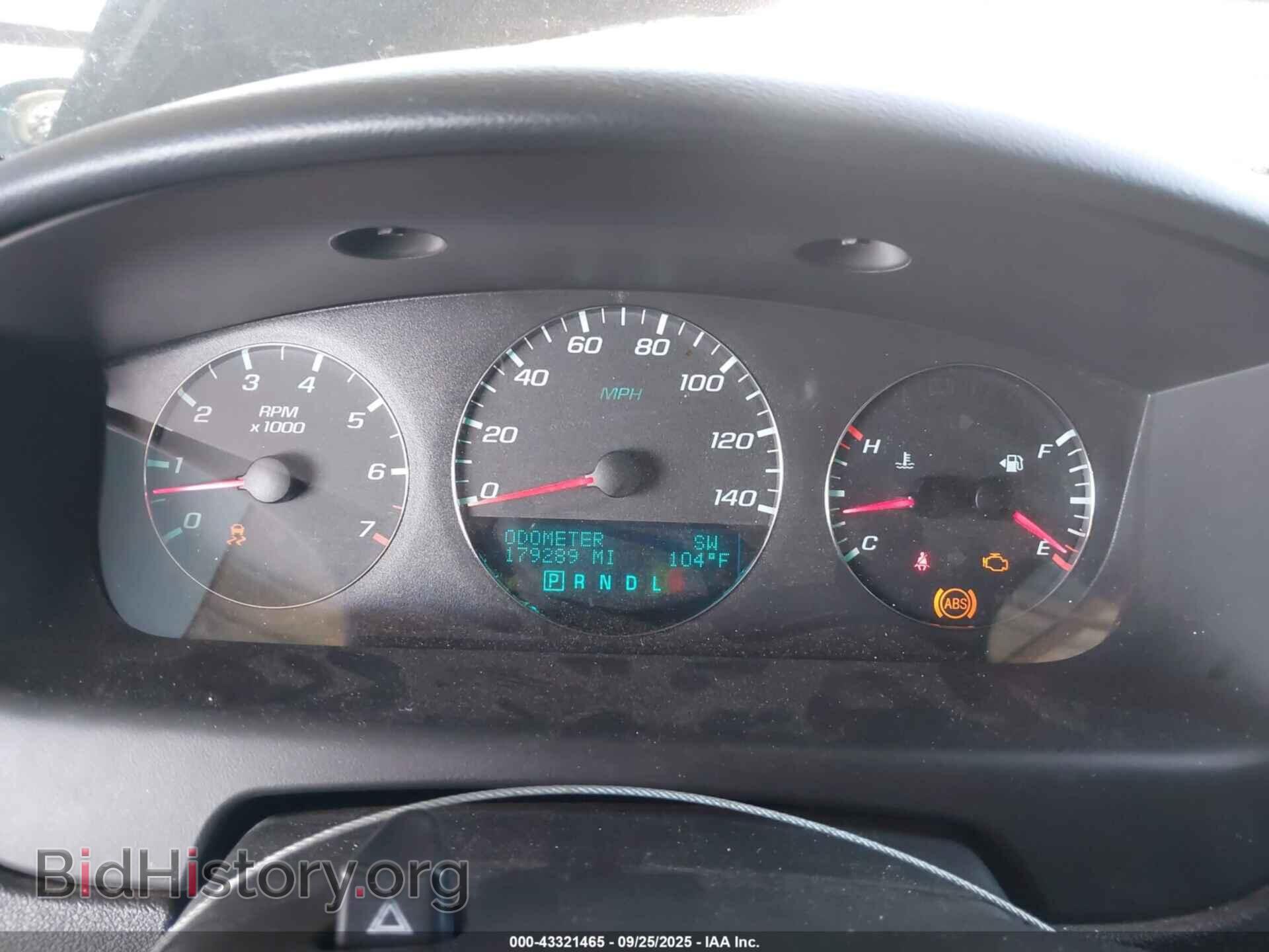 2012 CHEVROLET IMPALA - VIN: 2G1WC5E34C1148929 - Фото 7