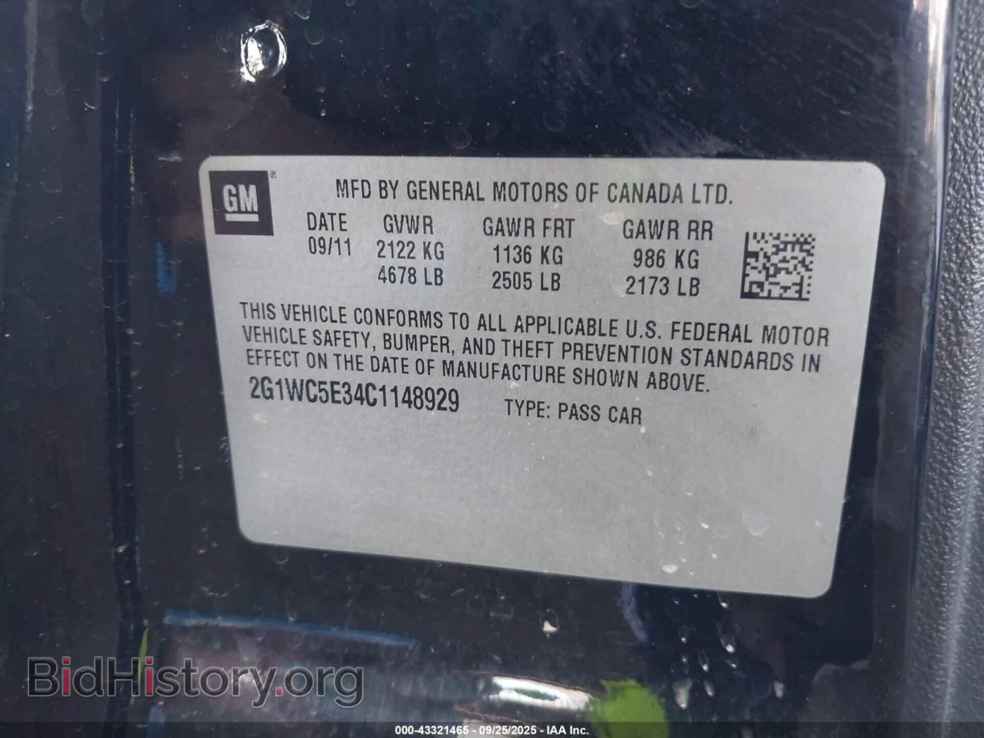 2012 CHEVROLET IMPALA - VIN: 2G1WC5E34C1148929 - Фото 9