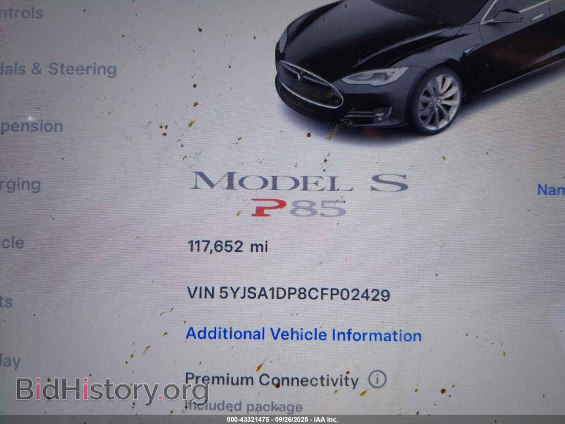 2012 TESLA MODEL S - VIN: 5YJSA1DP8CFP02429 - Photo 7