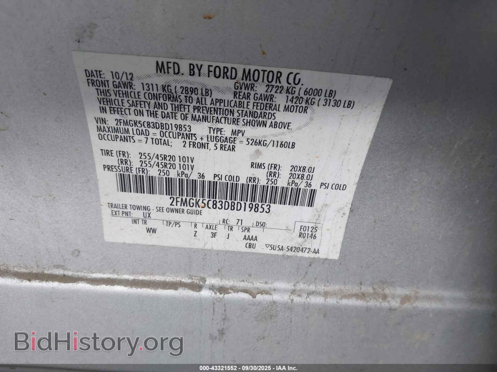 2013 FORD FLEX - VIN: 2FMGK5C83DBD19853 - Photo 9