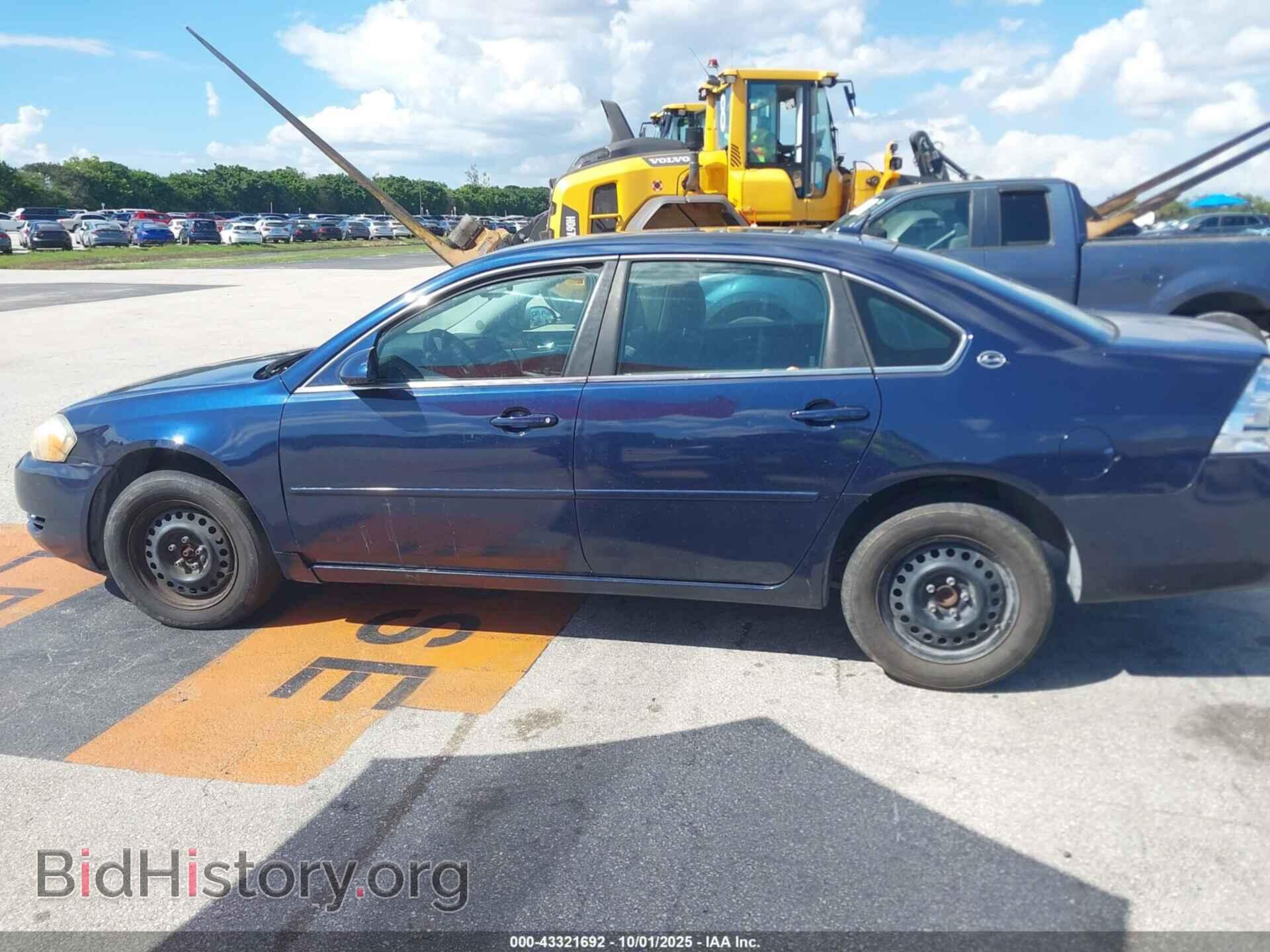 2008 CHEVROLET IMPALA - VIN: 2G1WB58K489218105 - Фото 6