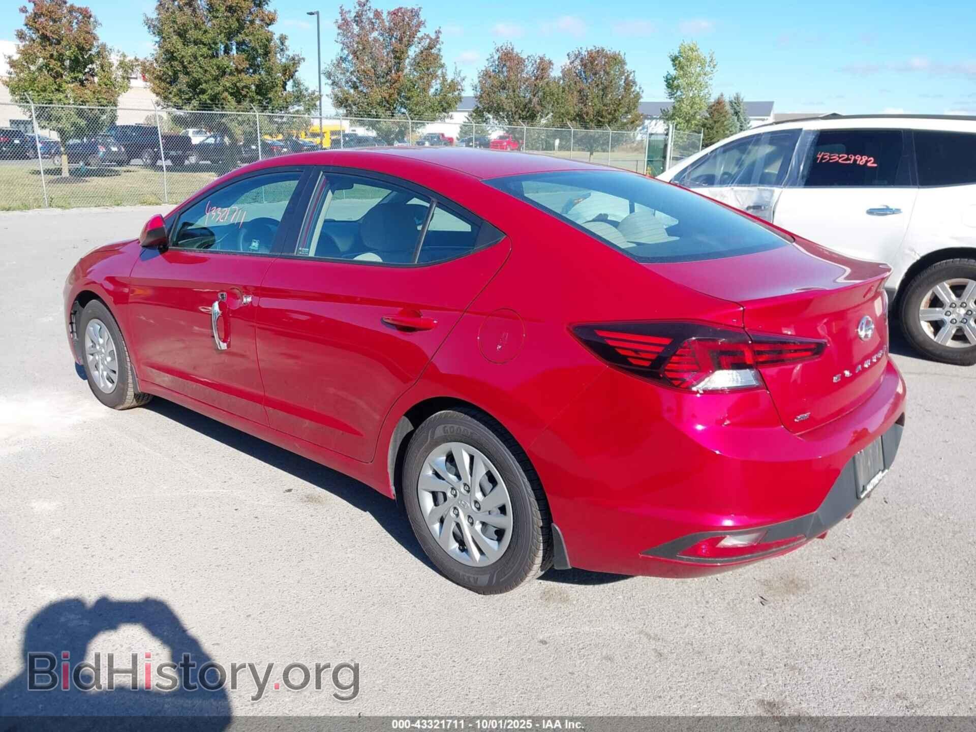 2020 HYUNDAI ELANTRA - VIN: KMHD74LF3LU022331 - Фото 3