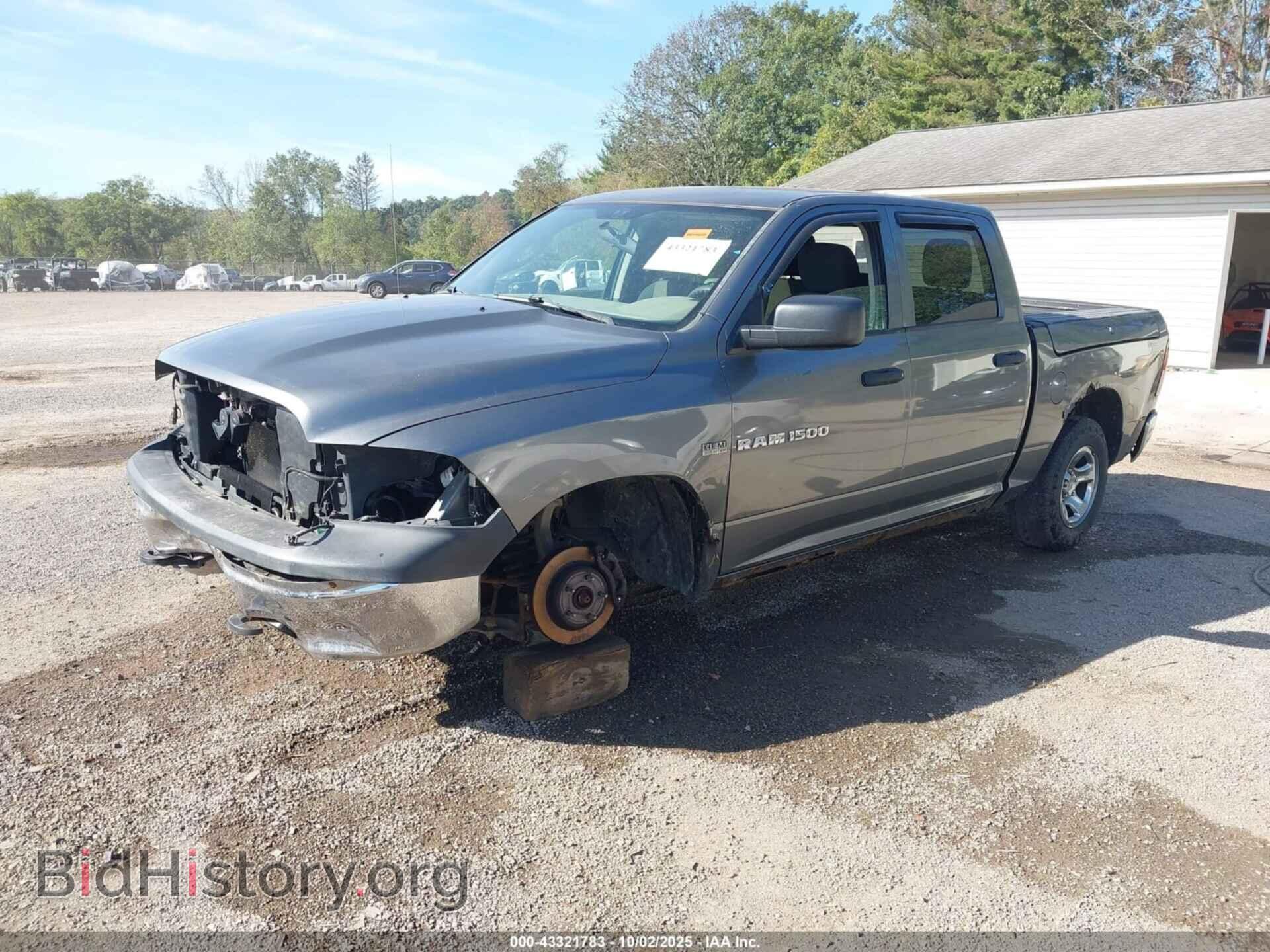 2012 RAM 1500 - VIN: 1C6RD7KT9CS173124 - Фото 2