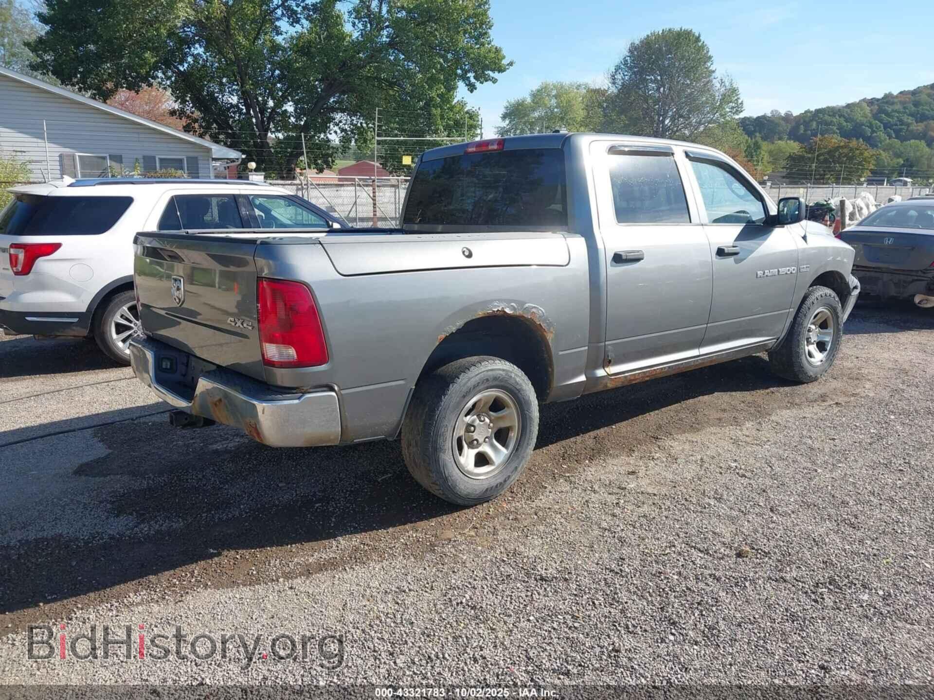 2012 RAM 1500 - VIN: 1C6RD7KT9CS173124 - Фото 4