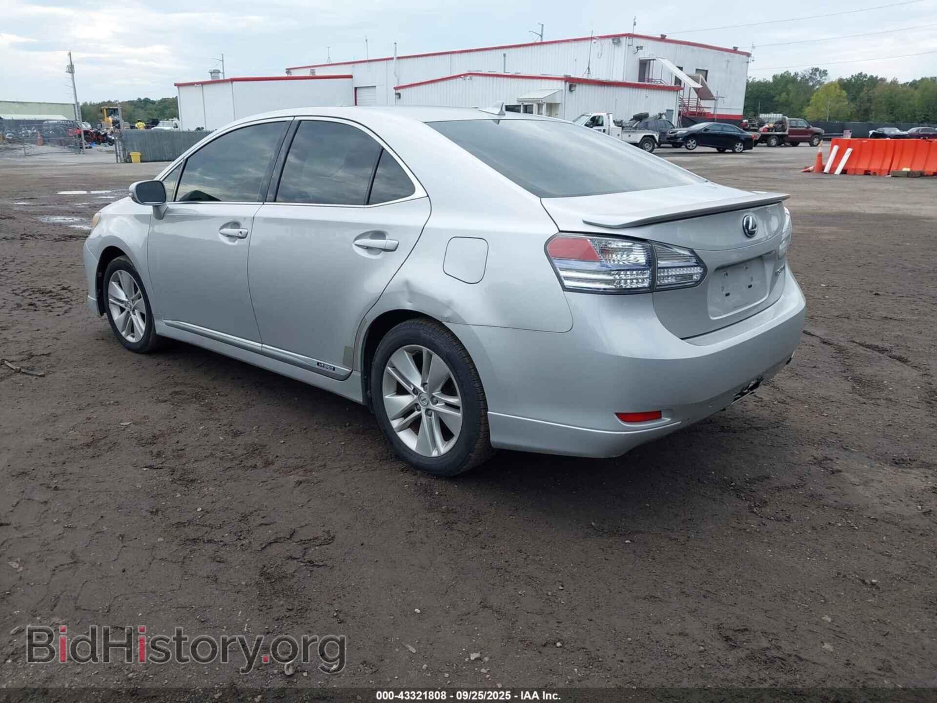 2011 LEXUS HS 250H - VIN: JTHBB1BA0B2044083 - Photo 3