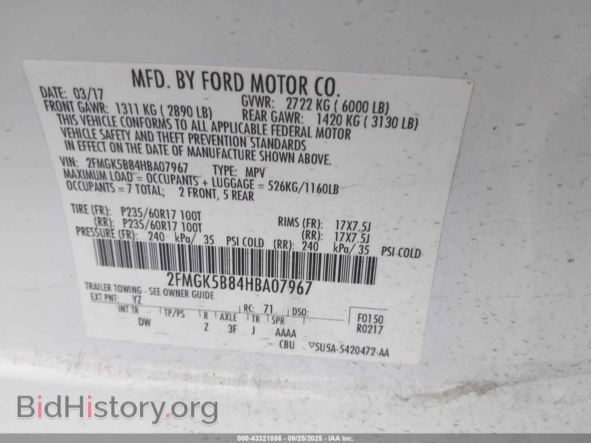 2017 FORD FLEX - VIN: 2FMGK5B84HBA07967 - Фото 9