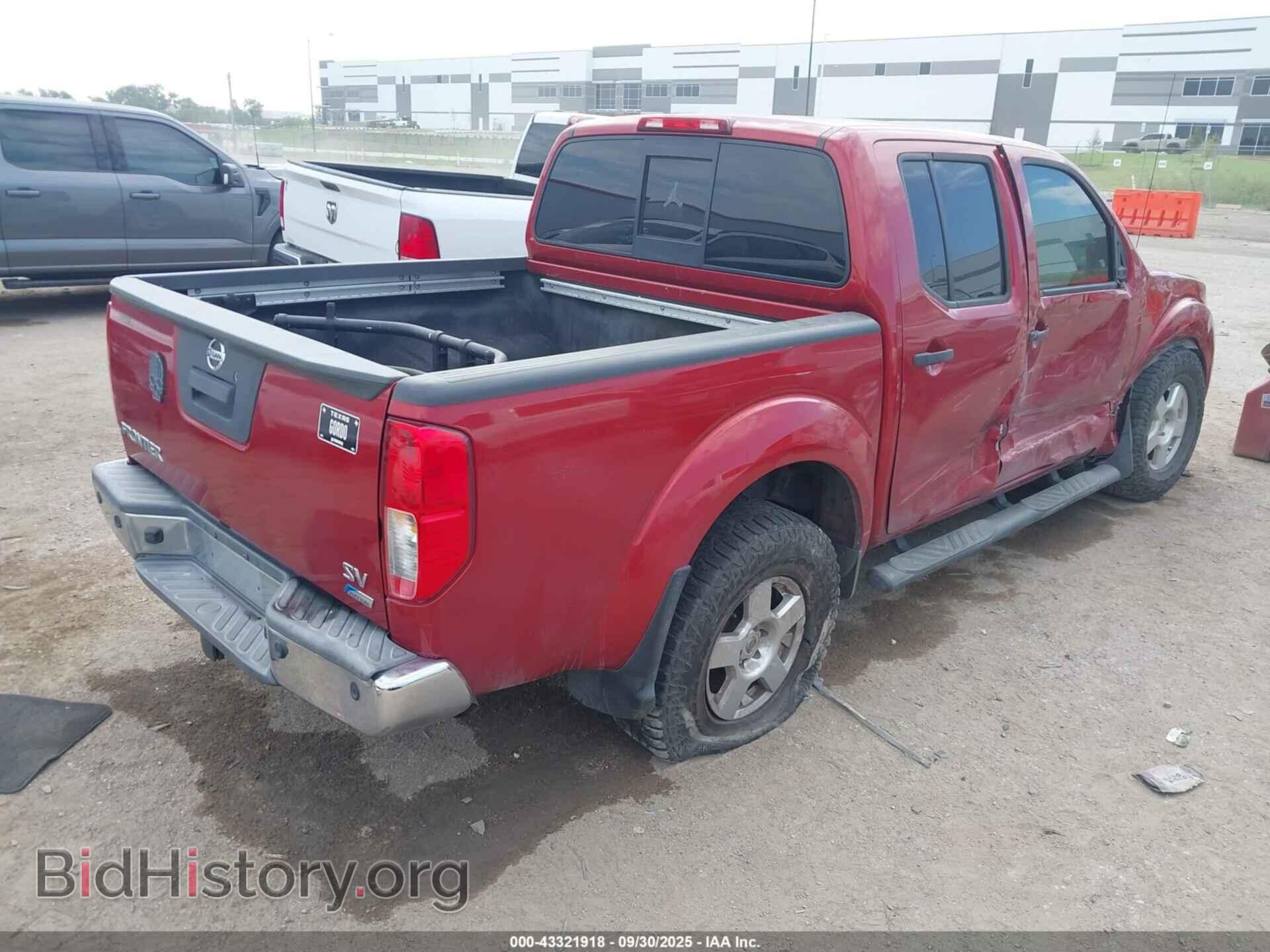 2017 NISSAN FRONTIER - VIN: 1N6DD0ERXHN778086 - Фото 4