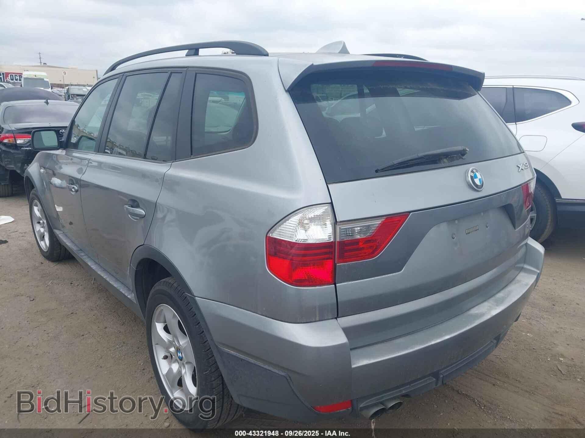2008 BMW X3 - VIN: WBXPC93498WJ17841 - Фото 3