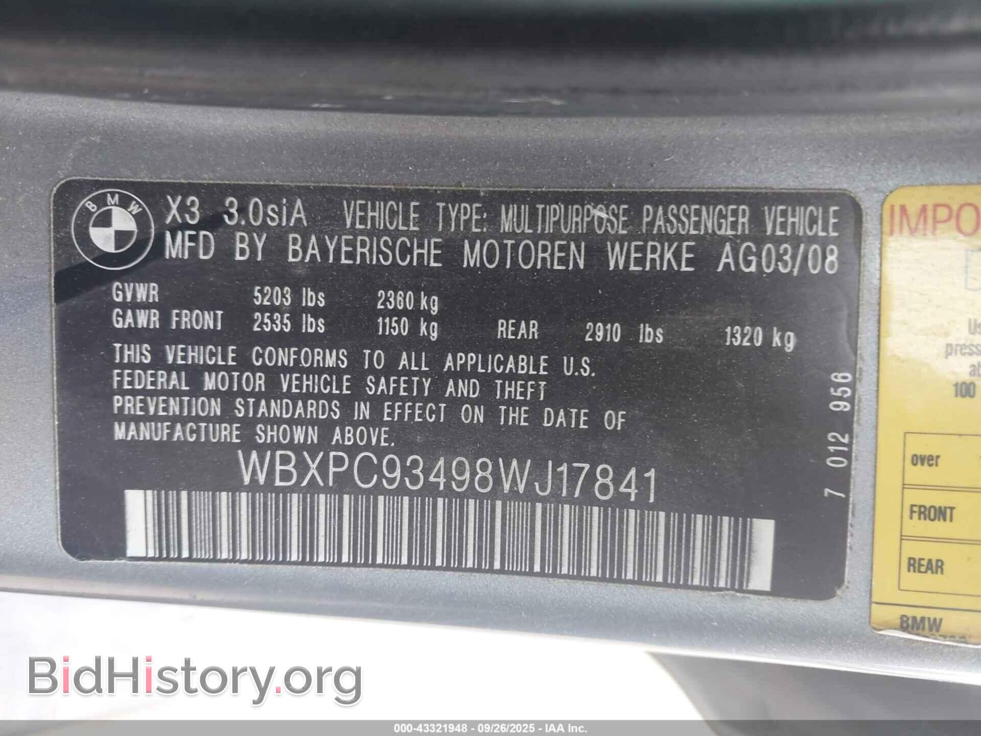 2008 BMW X3 - VIN: WBXPC93498WJ17841 - Фото 9