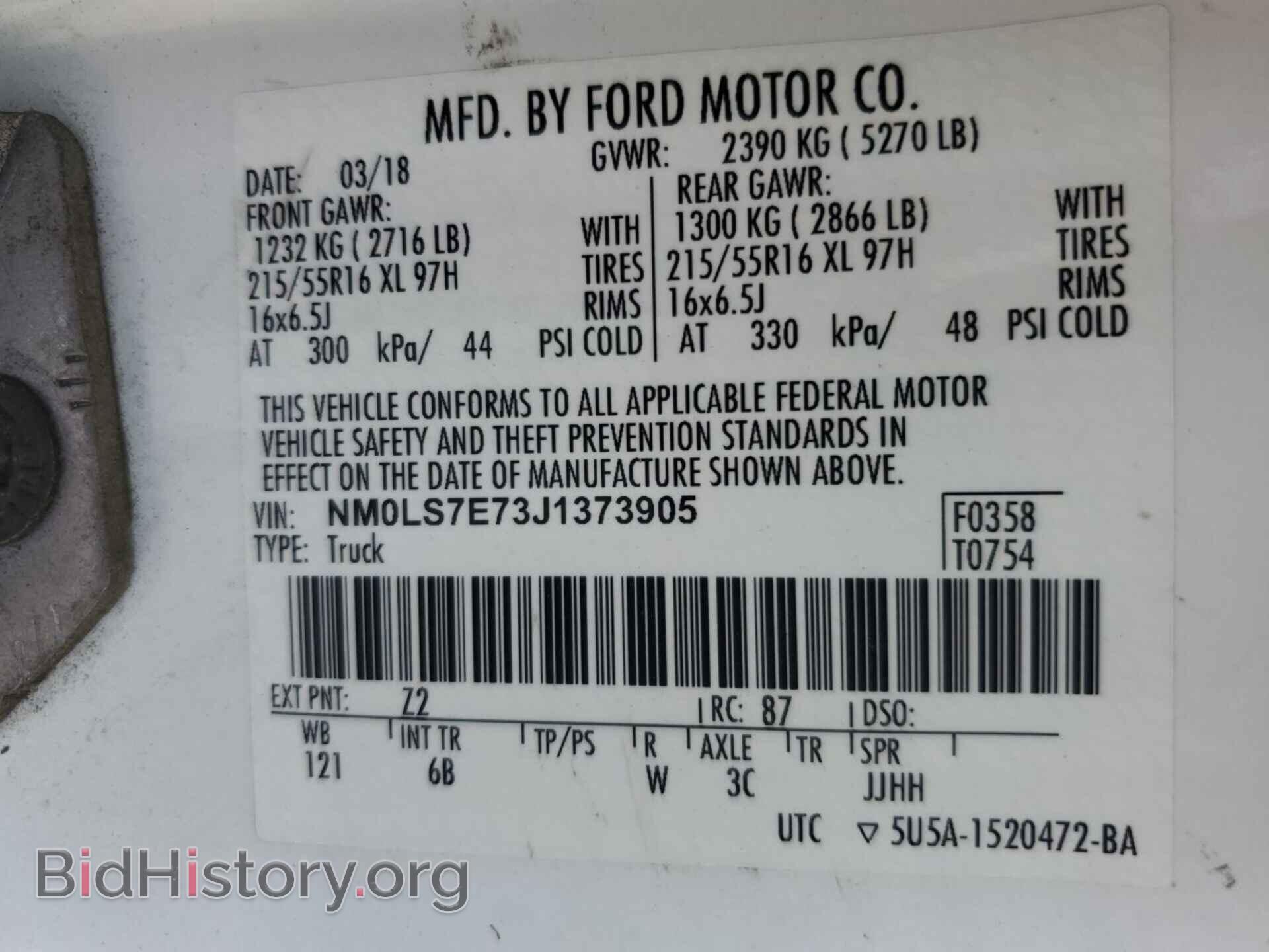 2018 FORD TRANSIT CONNECT - VIN: NM0LS7E73J1373905 - Фото 39