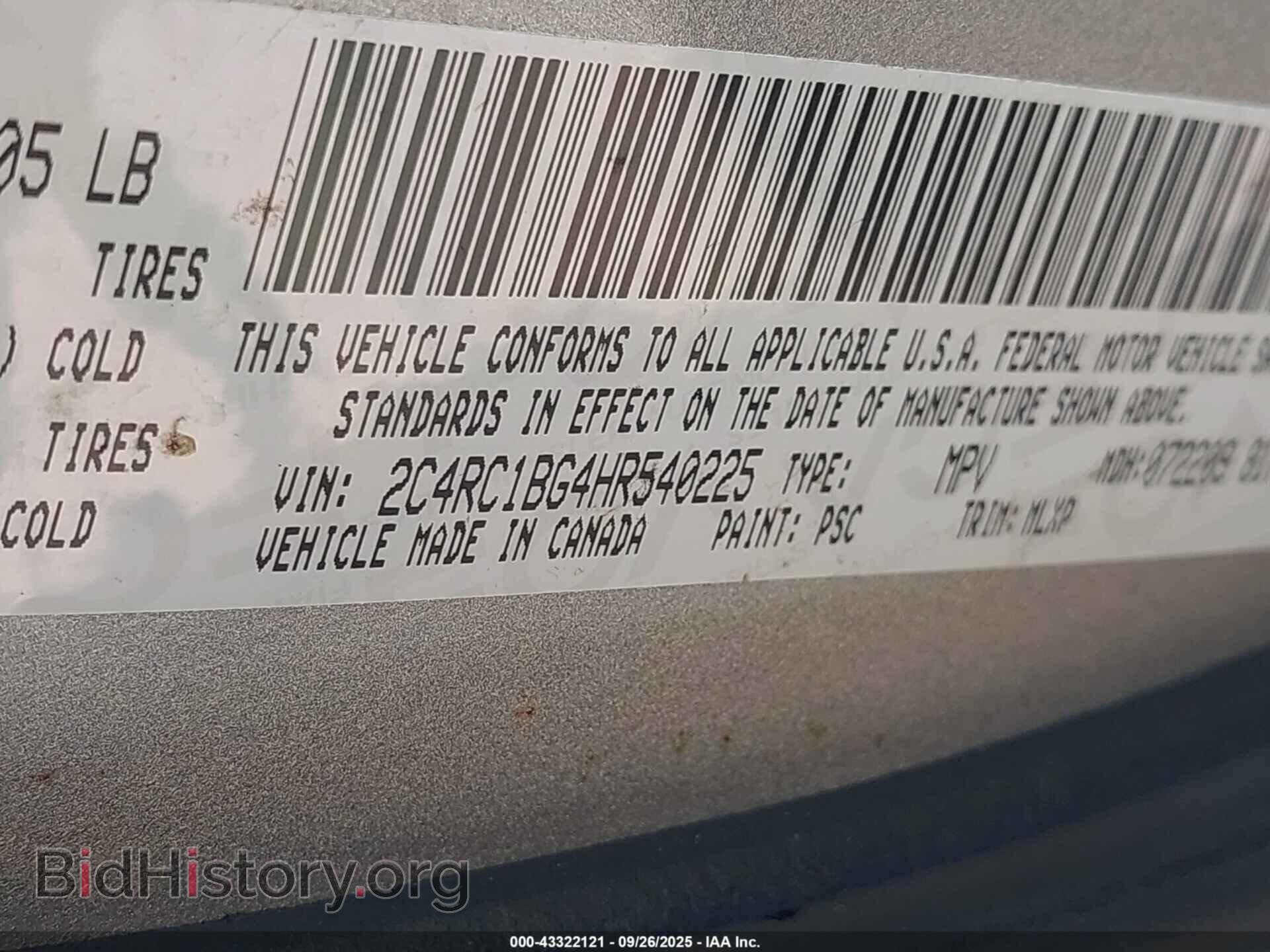 2017 CHRYSLER PACIFICA - VIN: 2C4RC1BG4HR540225 - Фото 9