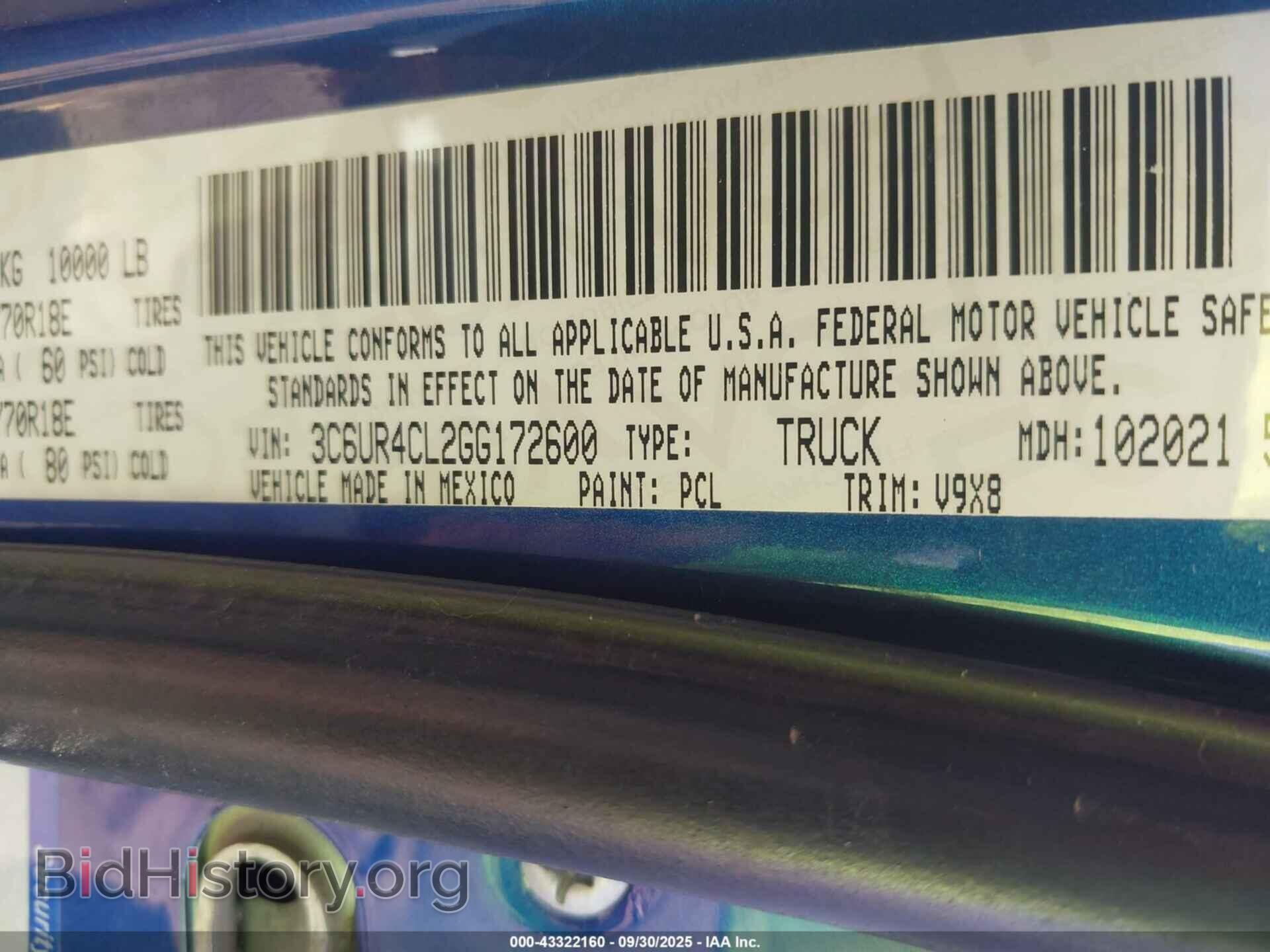 2016 RAM 2500 - VIN: 3C6UR4CL2GG172600 - Фото 9
