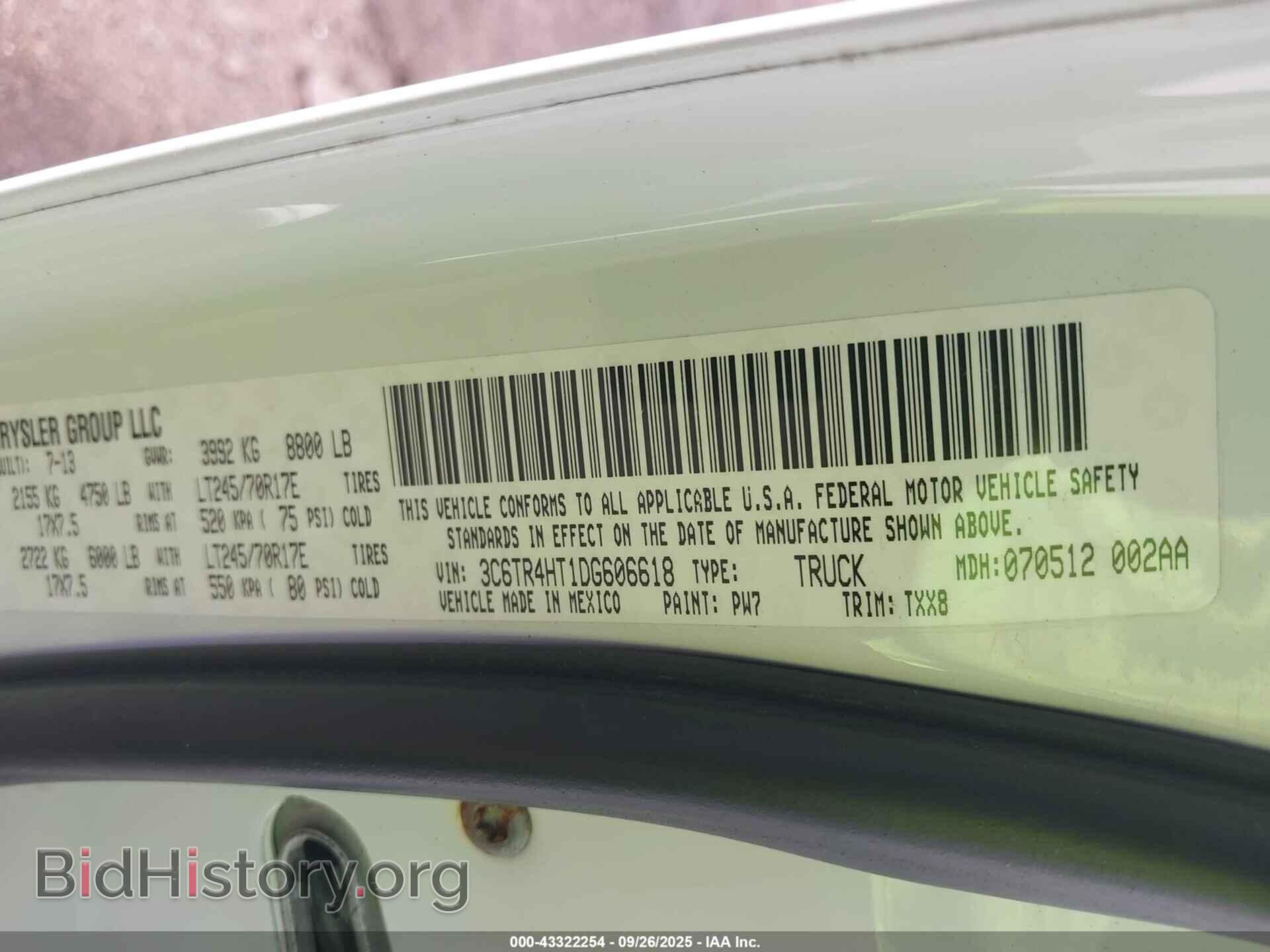2013 RAM 2500 - VIN: 3C6TR4HT1DG606618 - Фото 9