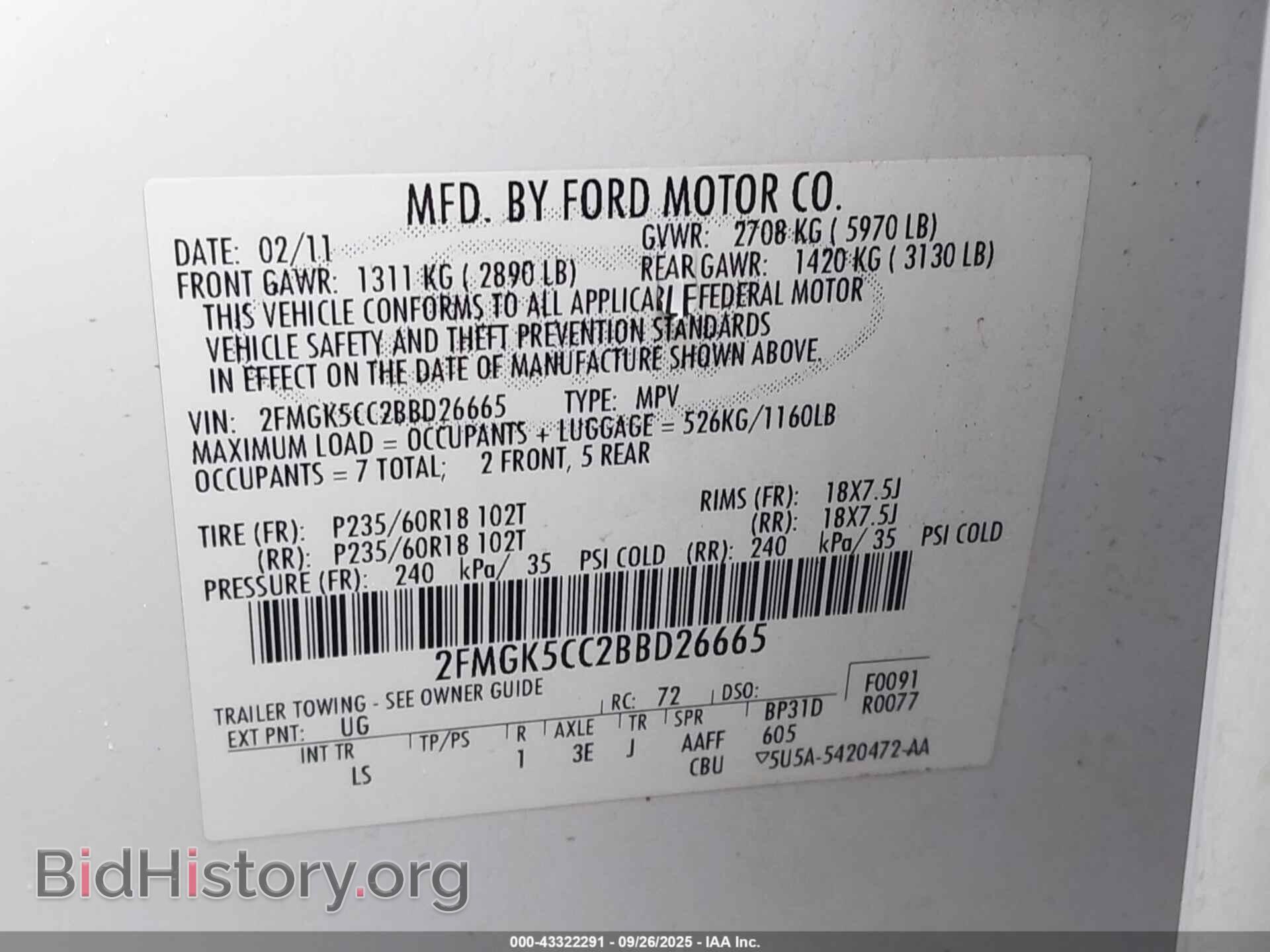 2011 FORD FLEX - VIN: 2FMGK5CC2BBD26665 - Фото 9