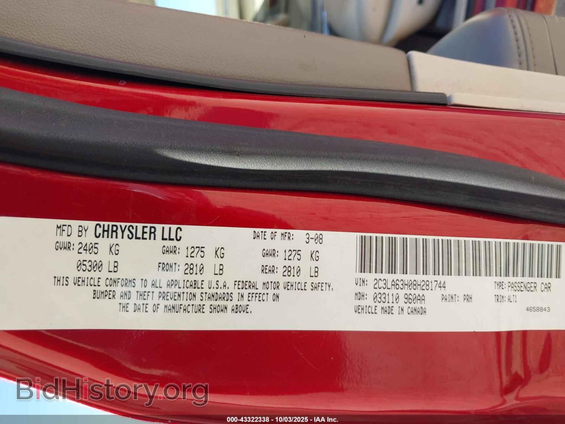 2008 CHRYSLER 300C - VIN: 2C3LA63H08H281744 - Фото 9