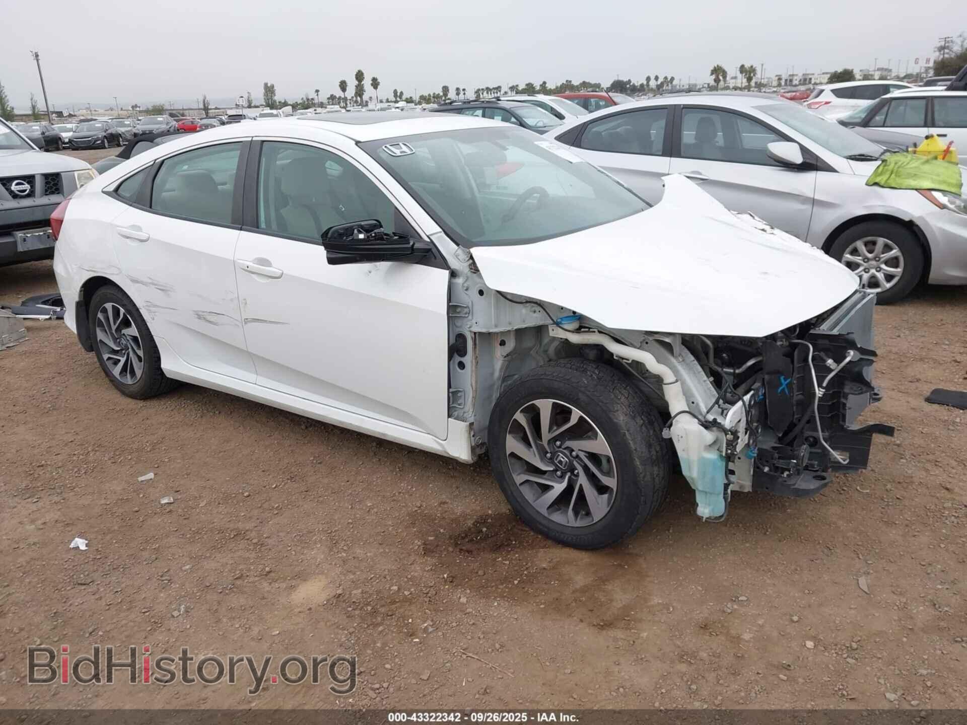 Фотография 2HGFC2F72HH559348 - HONDA CIVIC 2017
