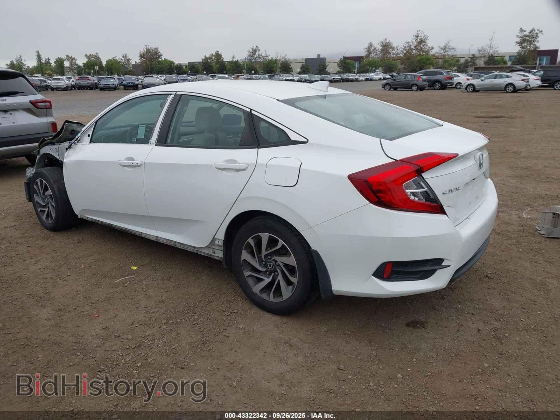 2017 HONDA CIVIC - VIN: 2HGFC2F72HH559348 - Фото 3